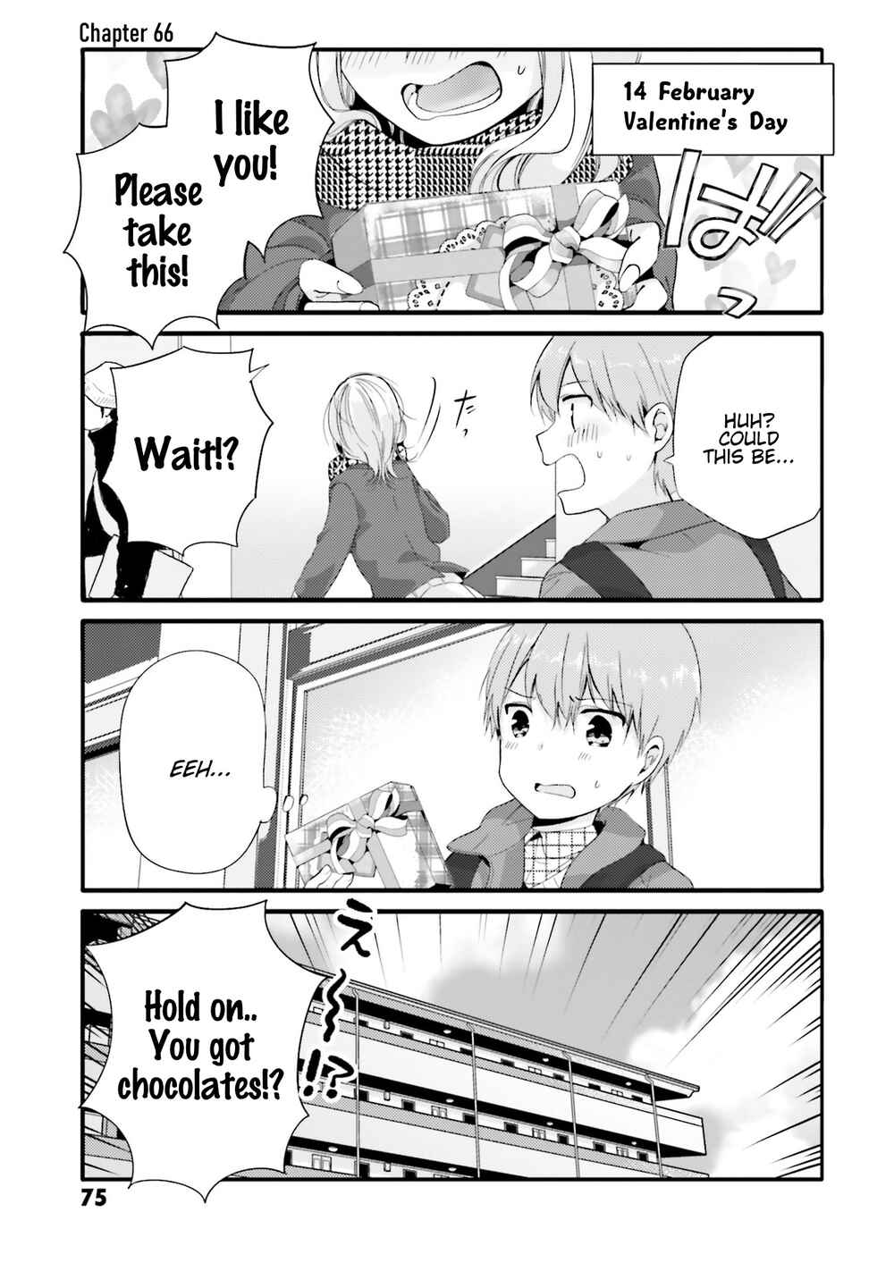 Page 2 Chapter 66 Uchi no Hentai Maid ni Osowareteru