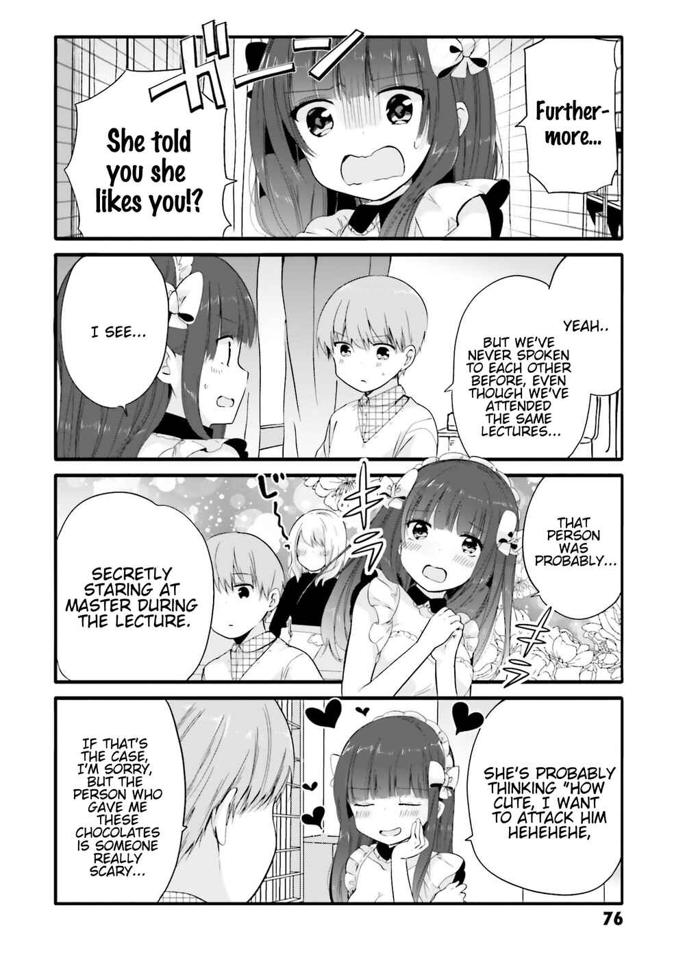 Page 3 Chapter 66 Uchi no Hentai Maid ni Osowareteru