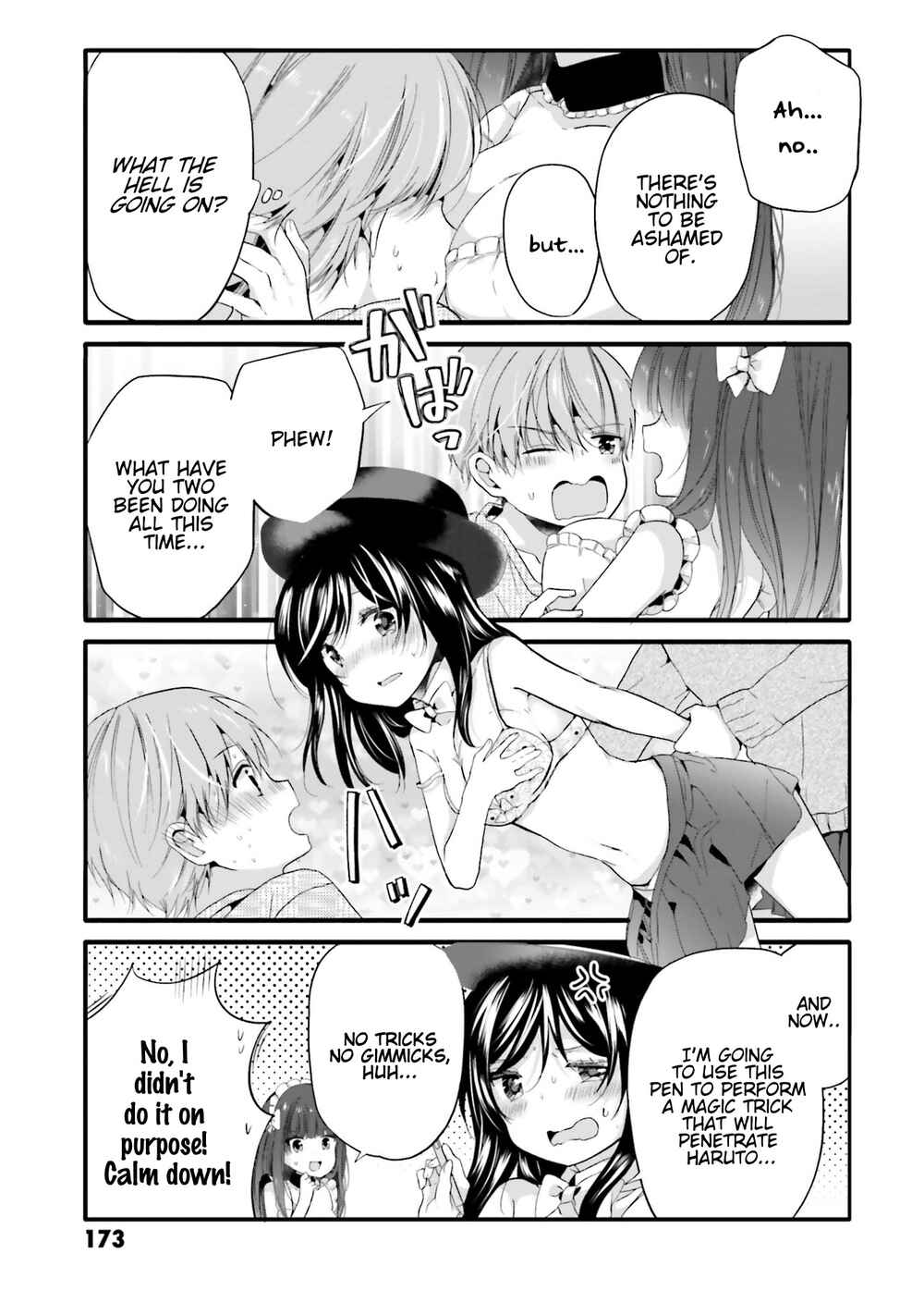 Page 4 Chapter 78 Uchi no Hentai Maid ni Osowareteru