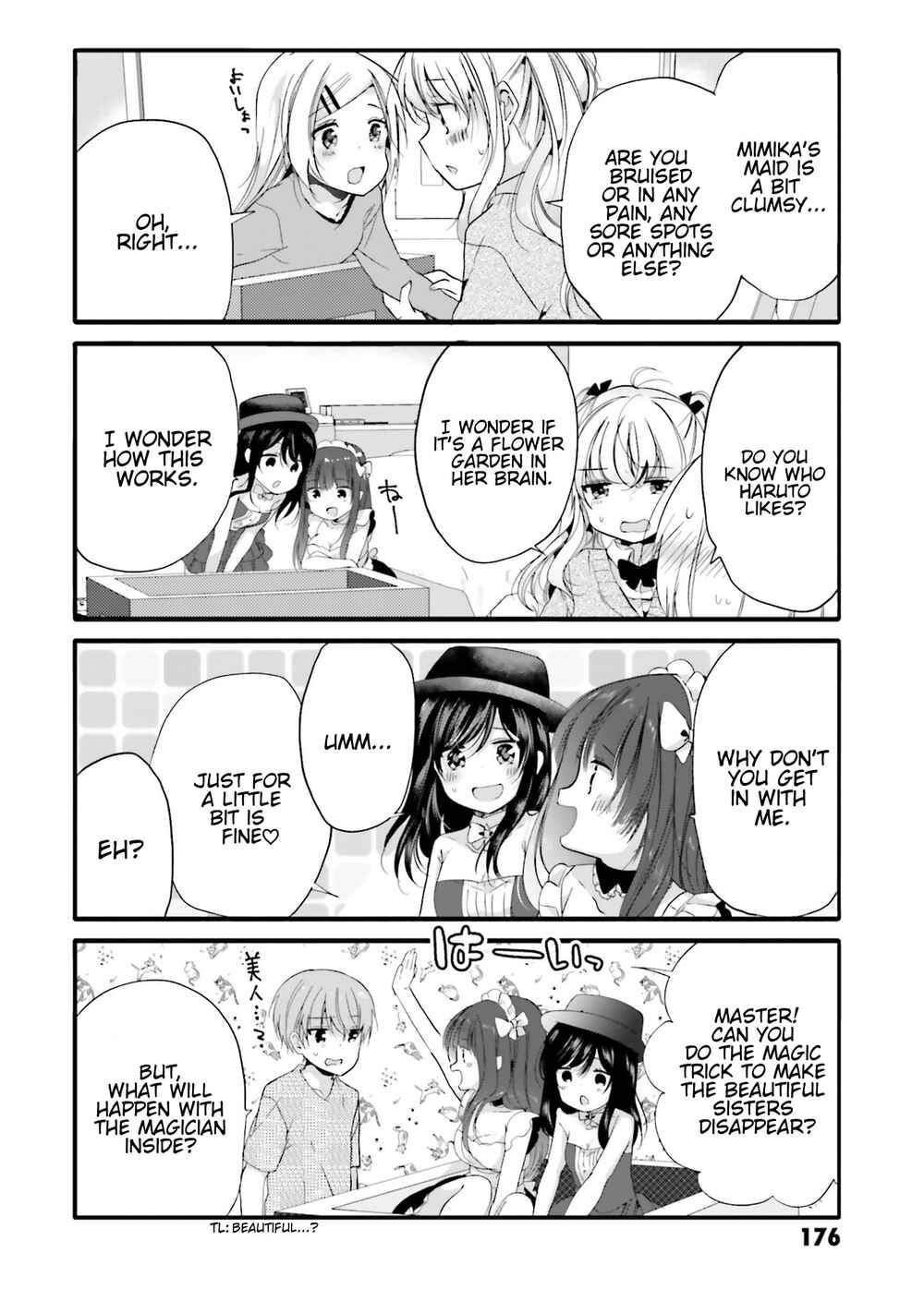Page 7 Chapter 78 Uchi no Hentai Maid ni Osowareteru