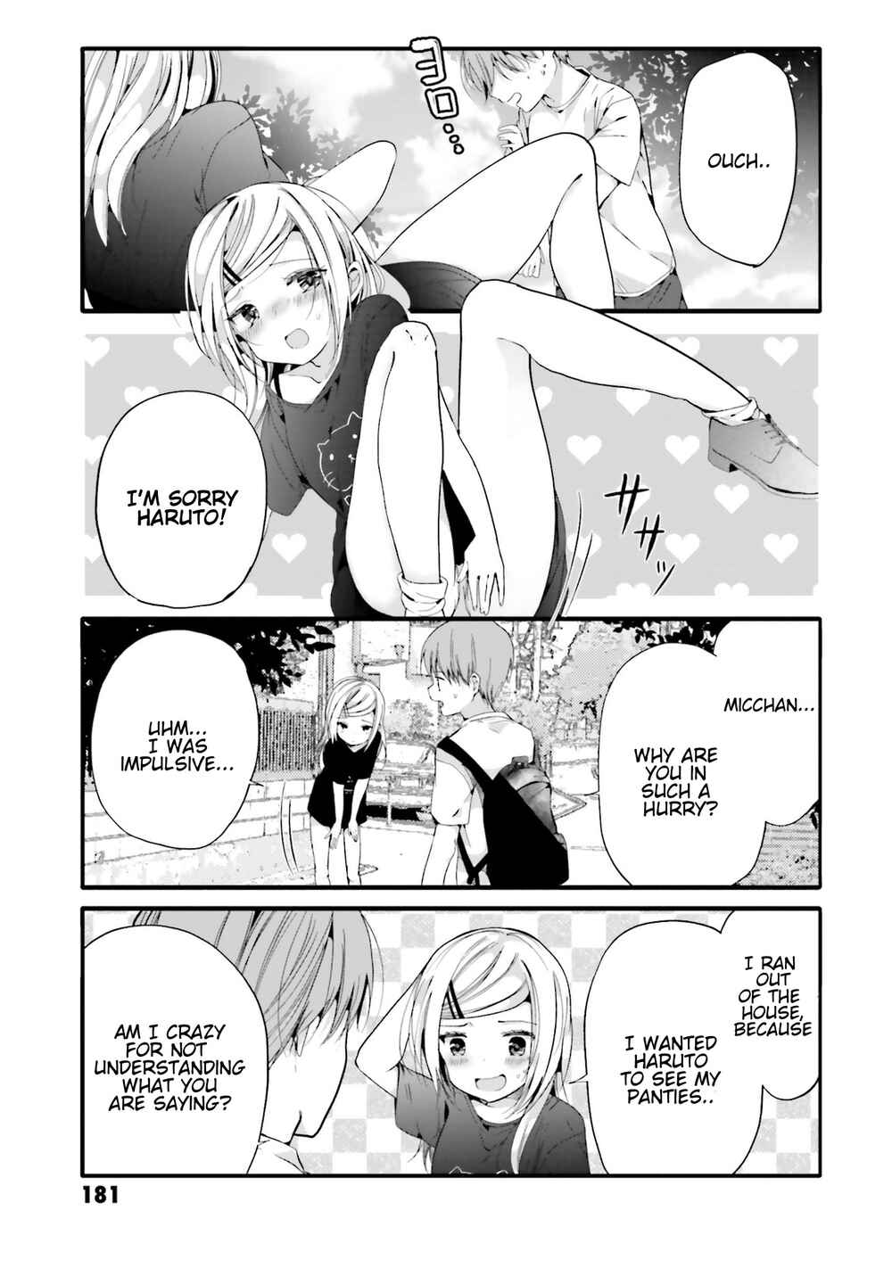 Page 4 Chapter 79 Uchi no Hentai Maid ni Osowareteru