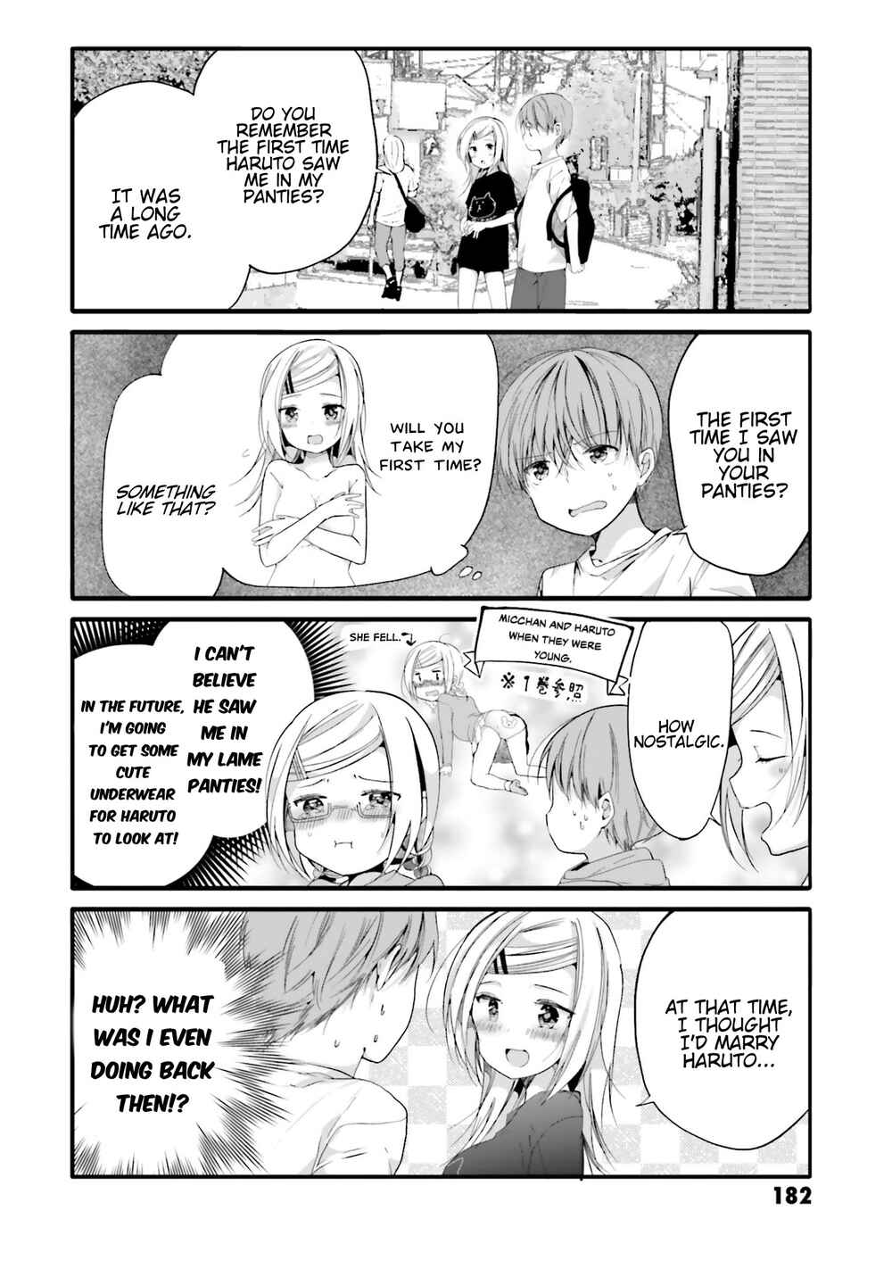 Page 5 Chapter 79 Uchi no Hentai Maid ni Osowareteru