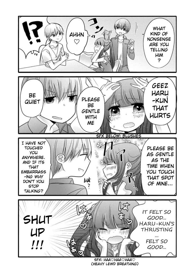 Page 5 Chapter 3 Uchi no Hentai Maid ni Osowareteru