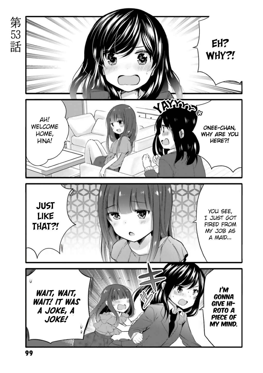 Page 1 Chapter 53 Uchi no Hentai Maid ni Osowareteru