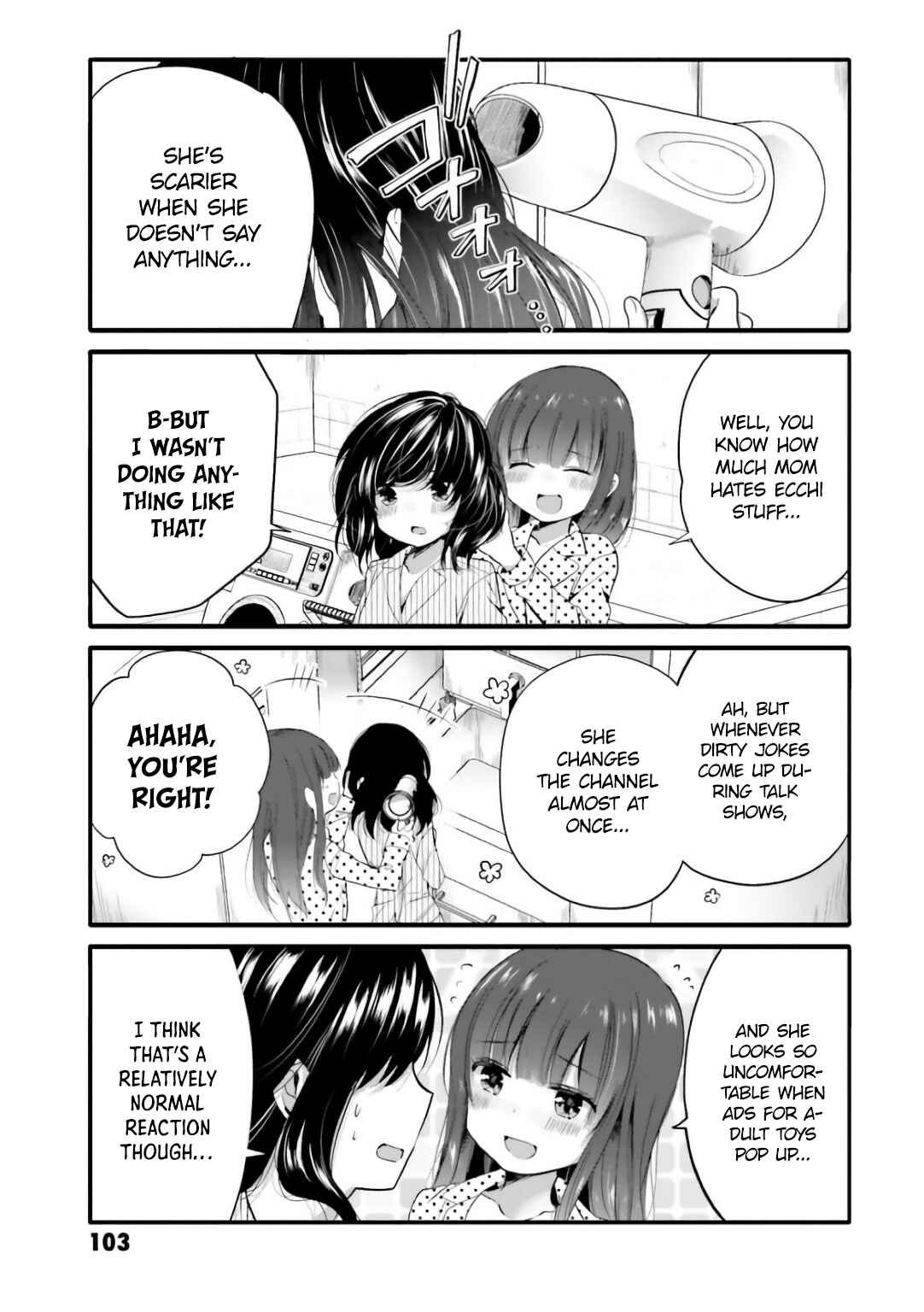 Page 5 Chapter 53 Uchi no Hentai Maid ni Osowareteru
