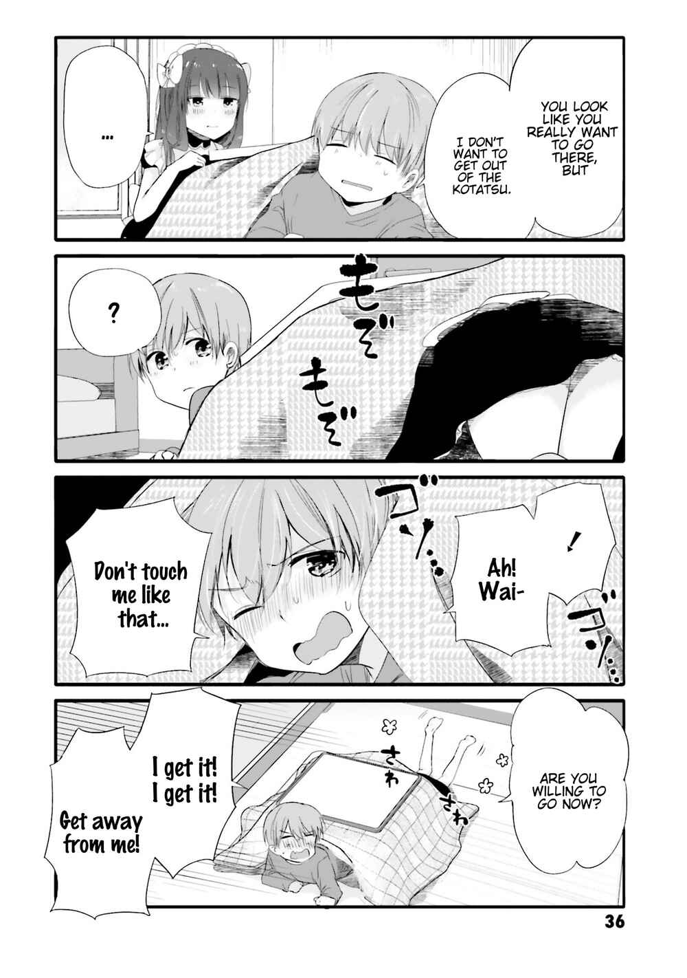Page 3 Chapter 61 Uchi no Hentai Maid ni Osowareteru