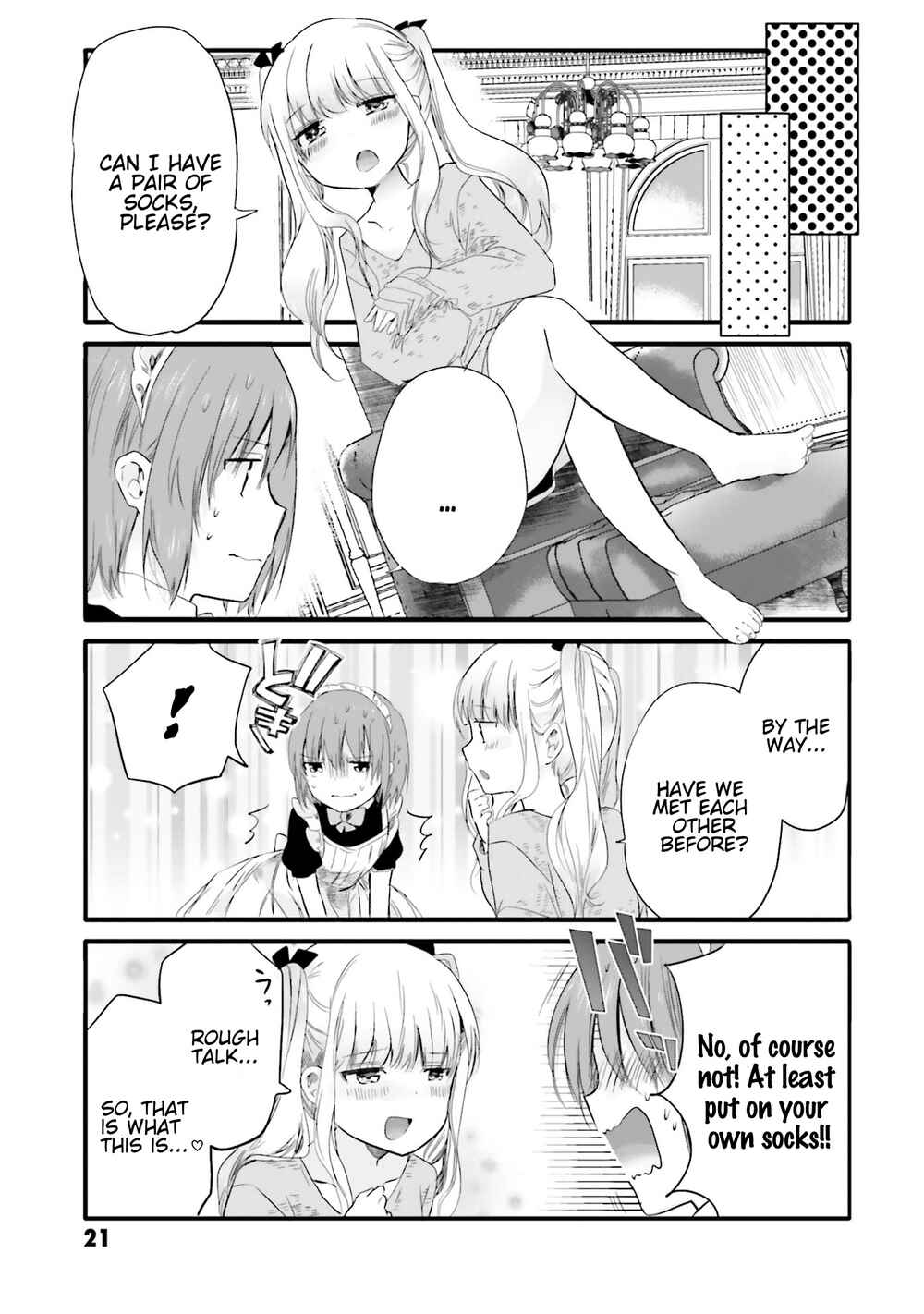 Page 4 Chapter 59 Uchi no Hentai Maid ni Osowareteru