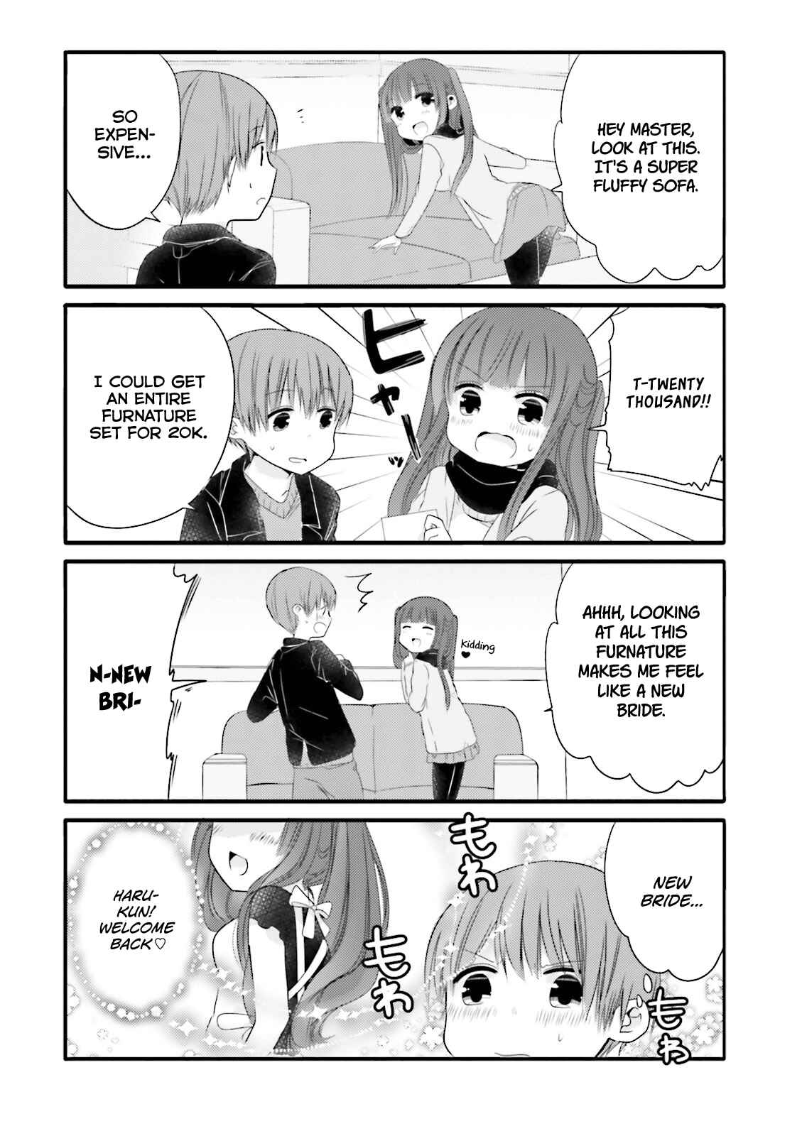 Page 4 Chapter 15 Uchi no Hentai Maid ni Osowareteru