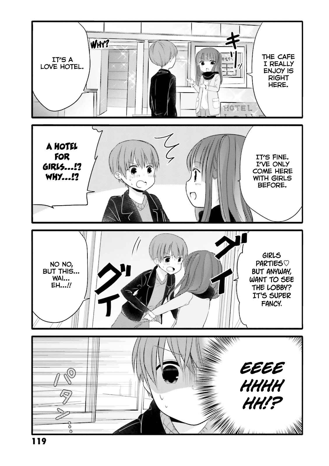 Page 7 Chapter 15 Uchi no Hentai Maid ni Osowareteru