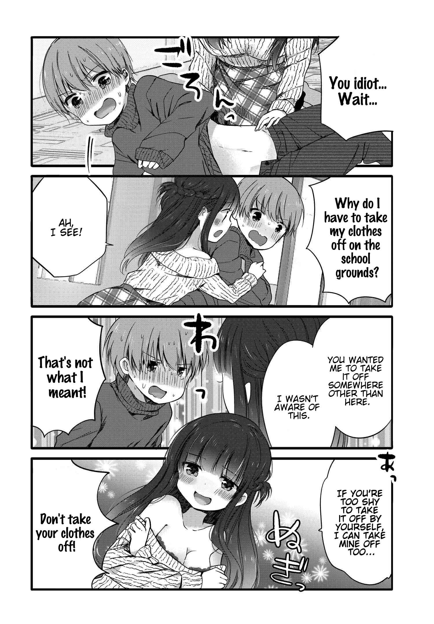 Page 3 Chapter 56 Uchi no Hentai Maid ni Osowareteru