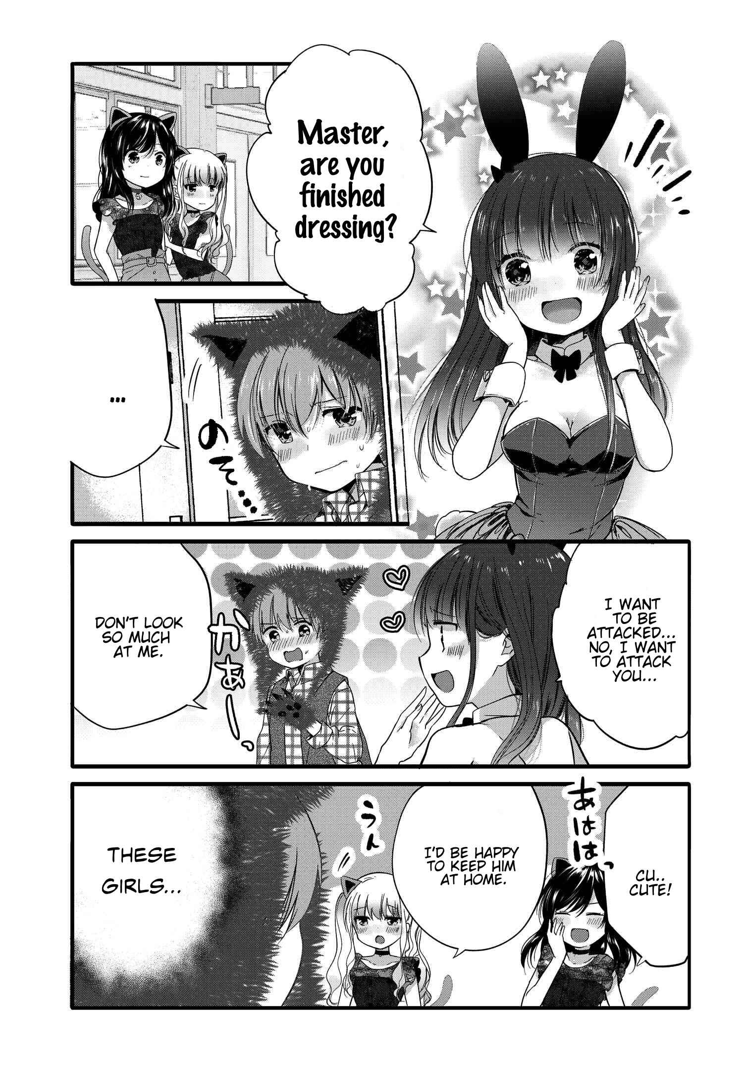 Page 6 Chapter 56 Uchi no Hentai Maid ni Osowareteru