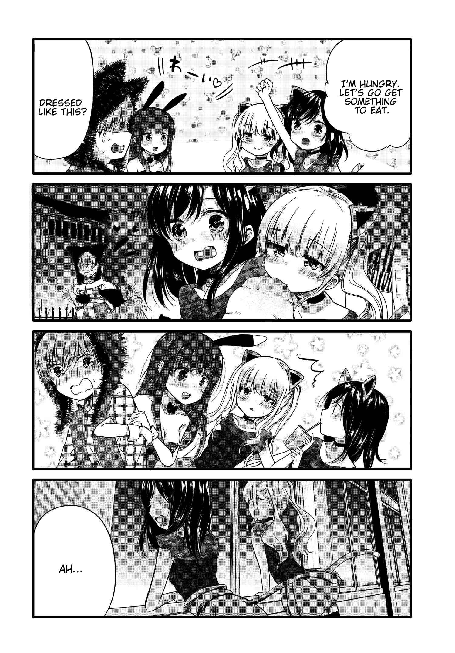 Page 7 Chapter 56 Uchi no Hentai Maid ni Osowareteru