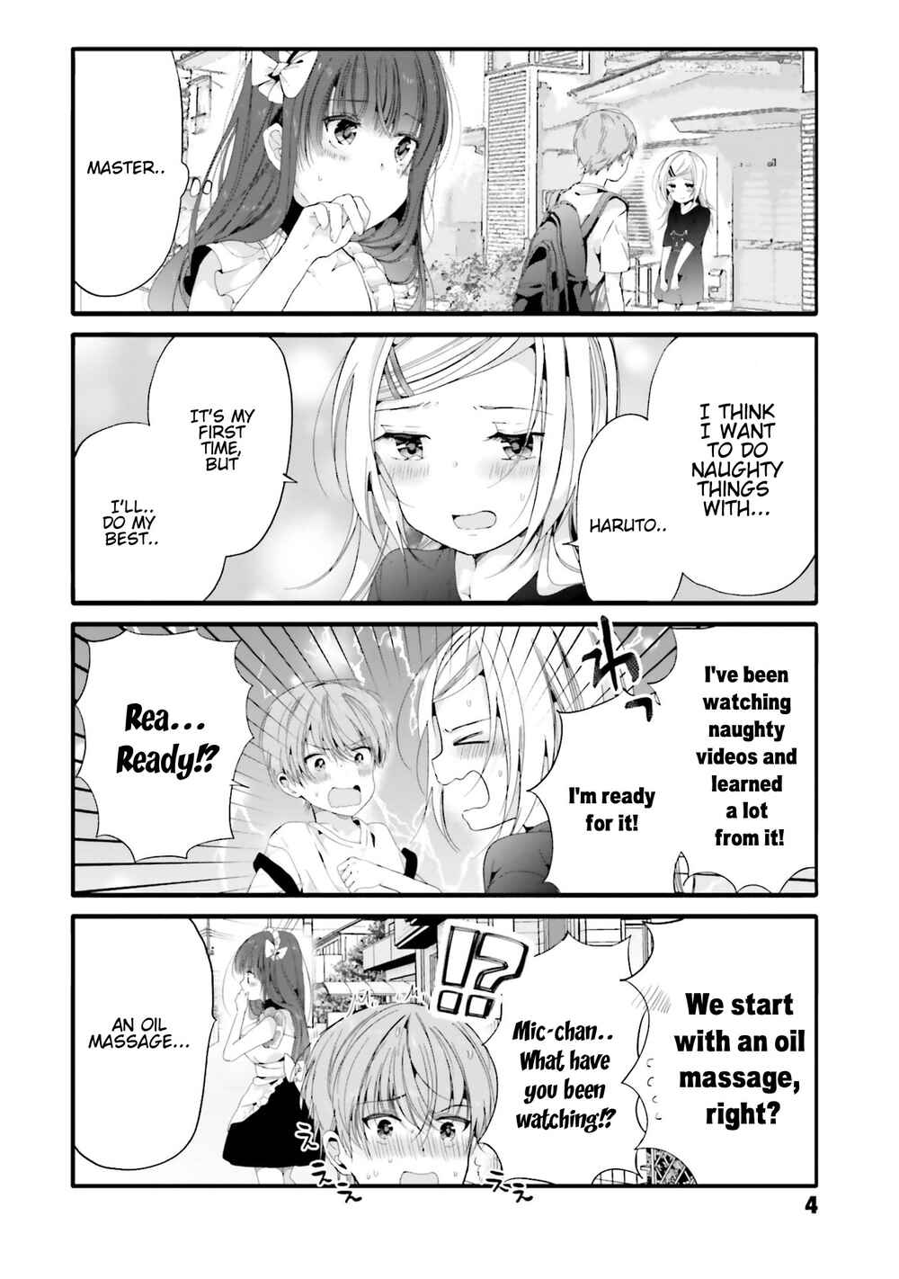 Page 7 Chapter 80 Uchi no Hentai Maid ni Osowareteru