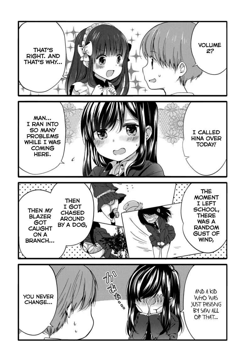 Page 2 Chapter 45.5 Uchi no Hentai Maid ni Osowareteru