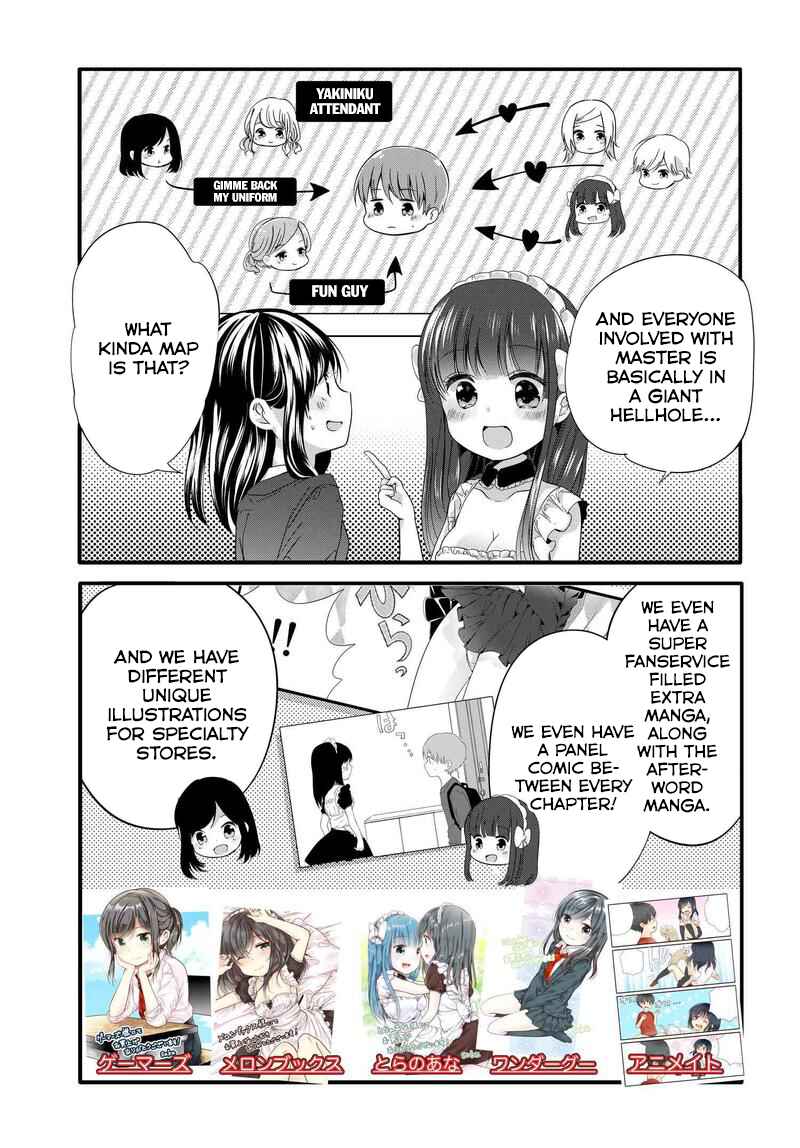 Page 5 Chapter 45.5 Uchi no Hentai Maid ni Osowareteru