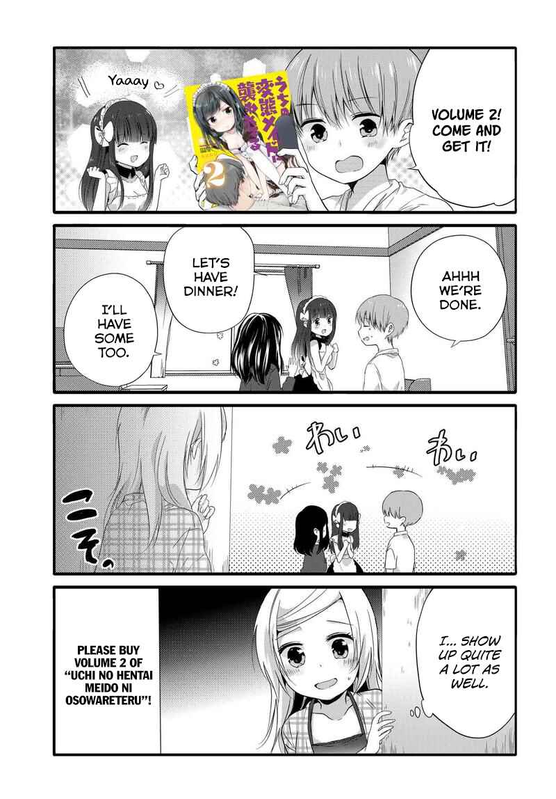 Page 7 Chapter 45.5 Uchi no Hentai Maid ni Osowareteru