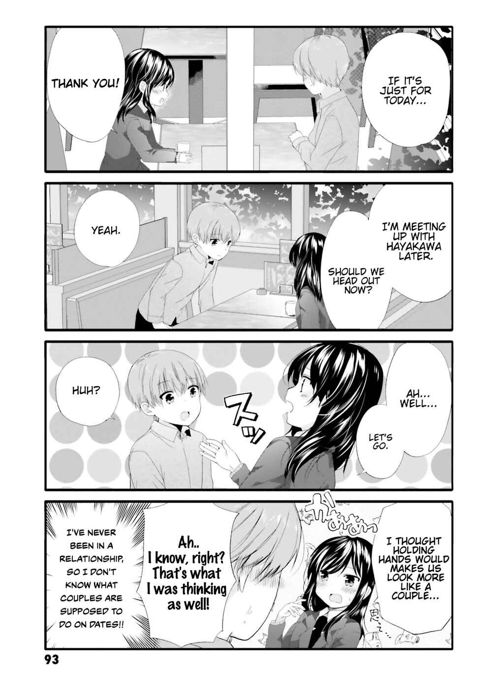 Page 4 Chapter 68 Uchi no Hentai Maid ni Osowareteru