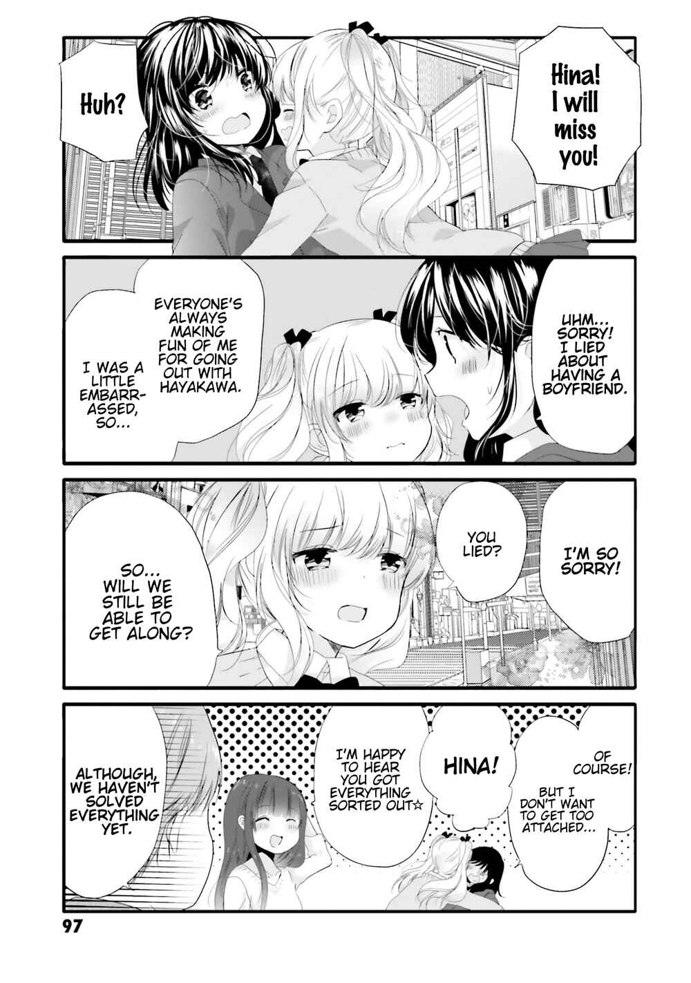 Page 8 Chapter 68 Uchi no Hentai Maid ni Osowareteru