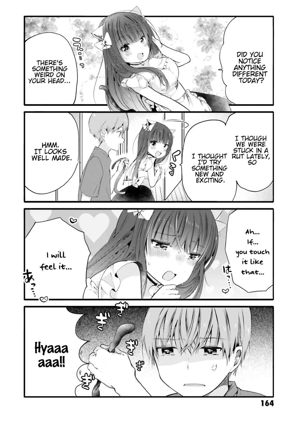 Page 3 Chapter 77 Uchi no Hentai Maid ni Osowareteru
