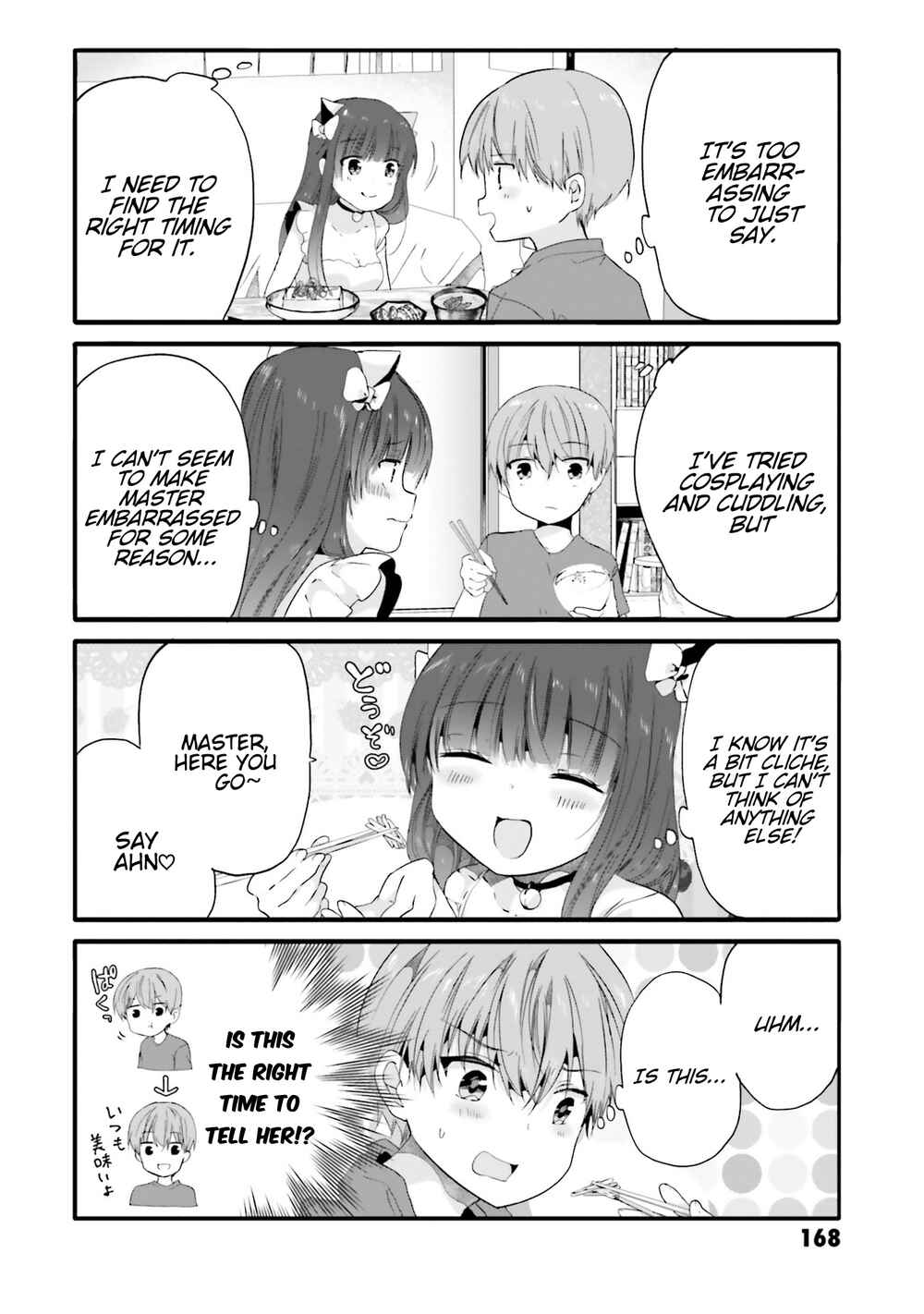 Page 7 Chapter 77 Uchi no Hentai Maid ni Osowareteru