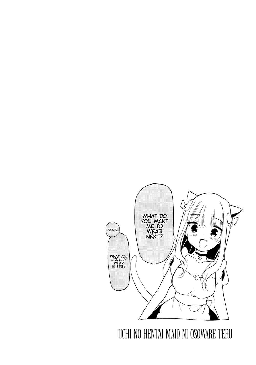 Page 9 Chapter 77 Uchi no Hentai Maid ni Osowareteru