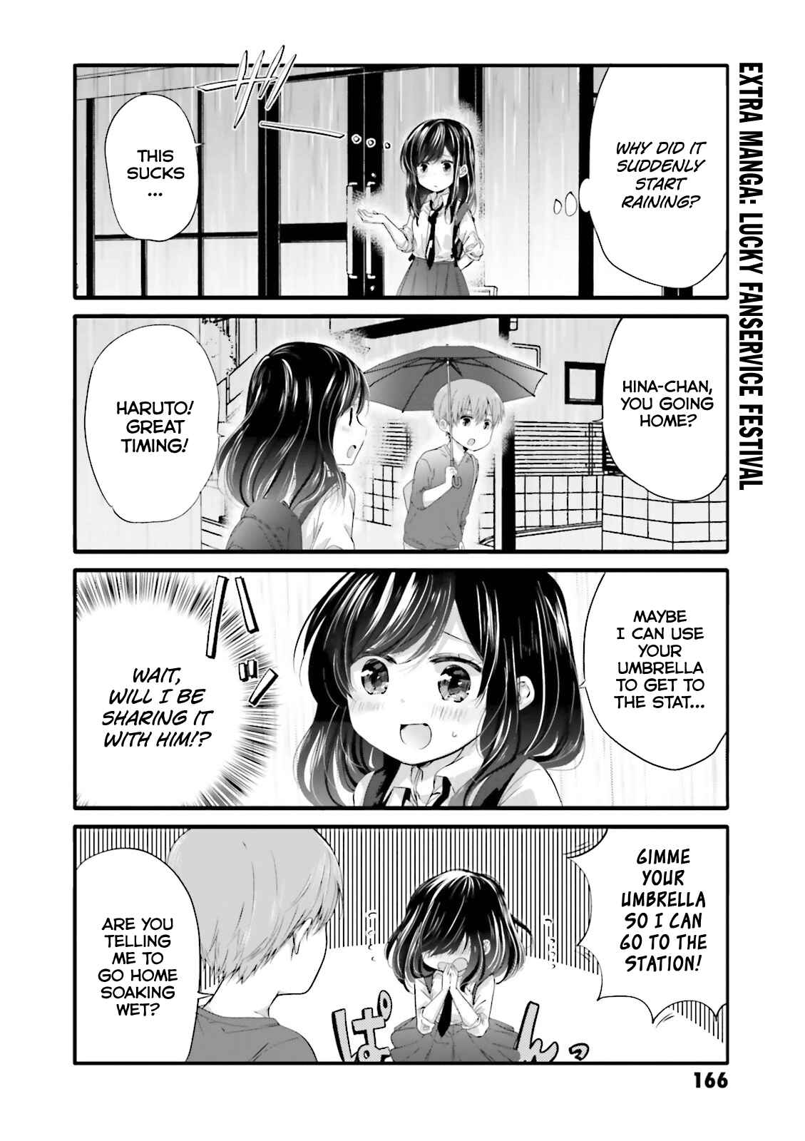 Page 1 Chapter 40.1 Uchi no Hentai Maid ni Osowareteru