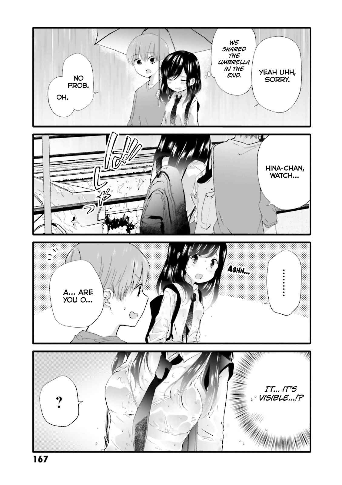 Page 2 Chapter 40.1 Uchi no Hentai Maid ni Osowareteru