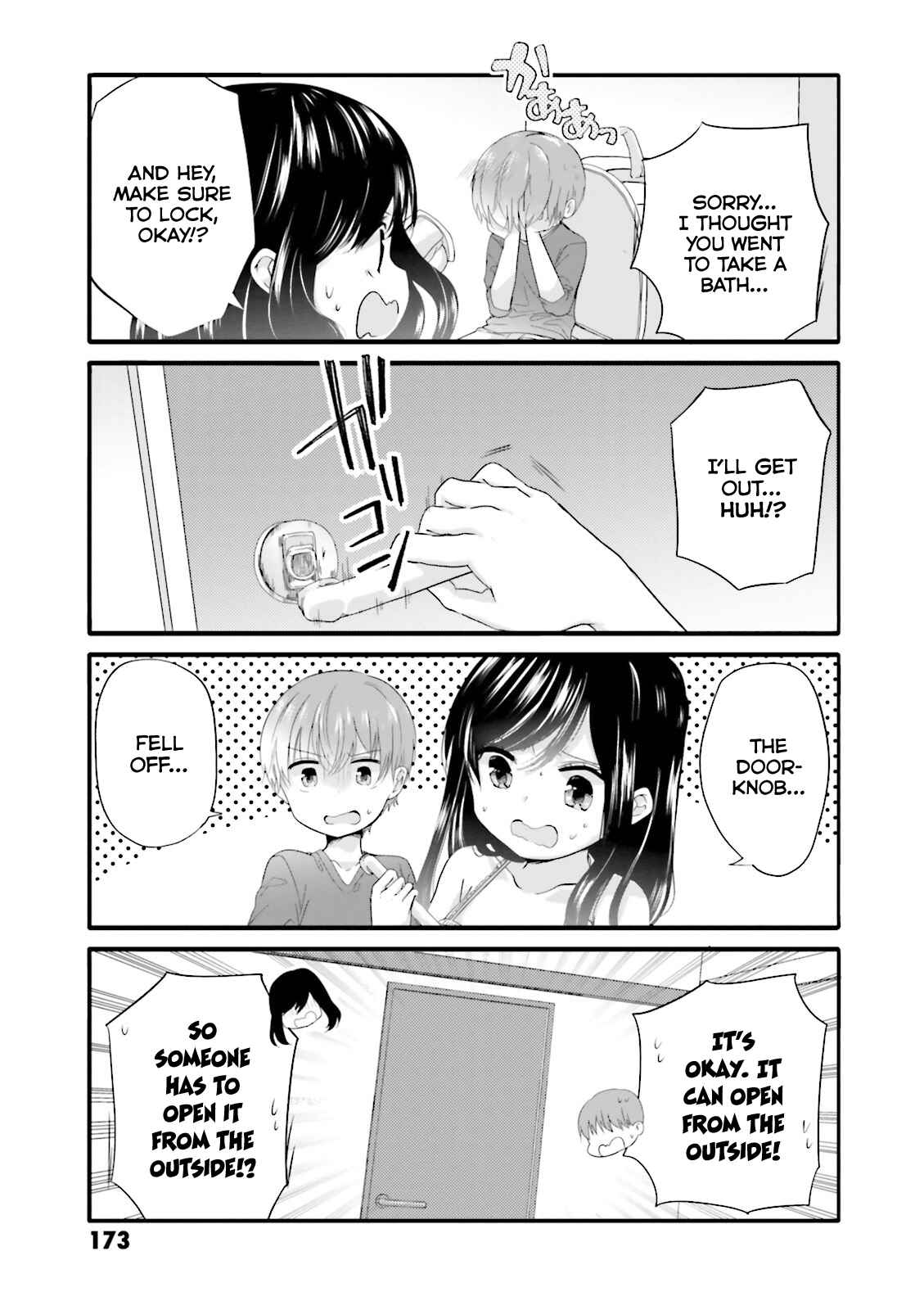 Page 8 Chapter 40.1 Uchi no Hentai Maid ni Osowareteru