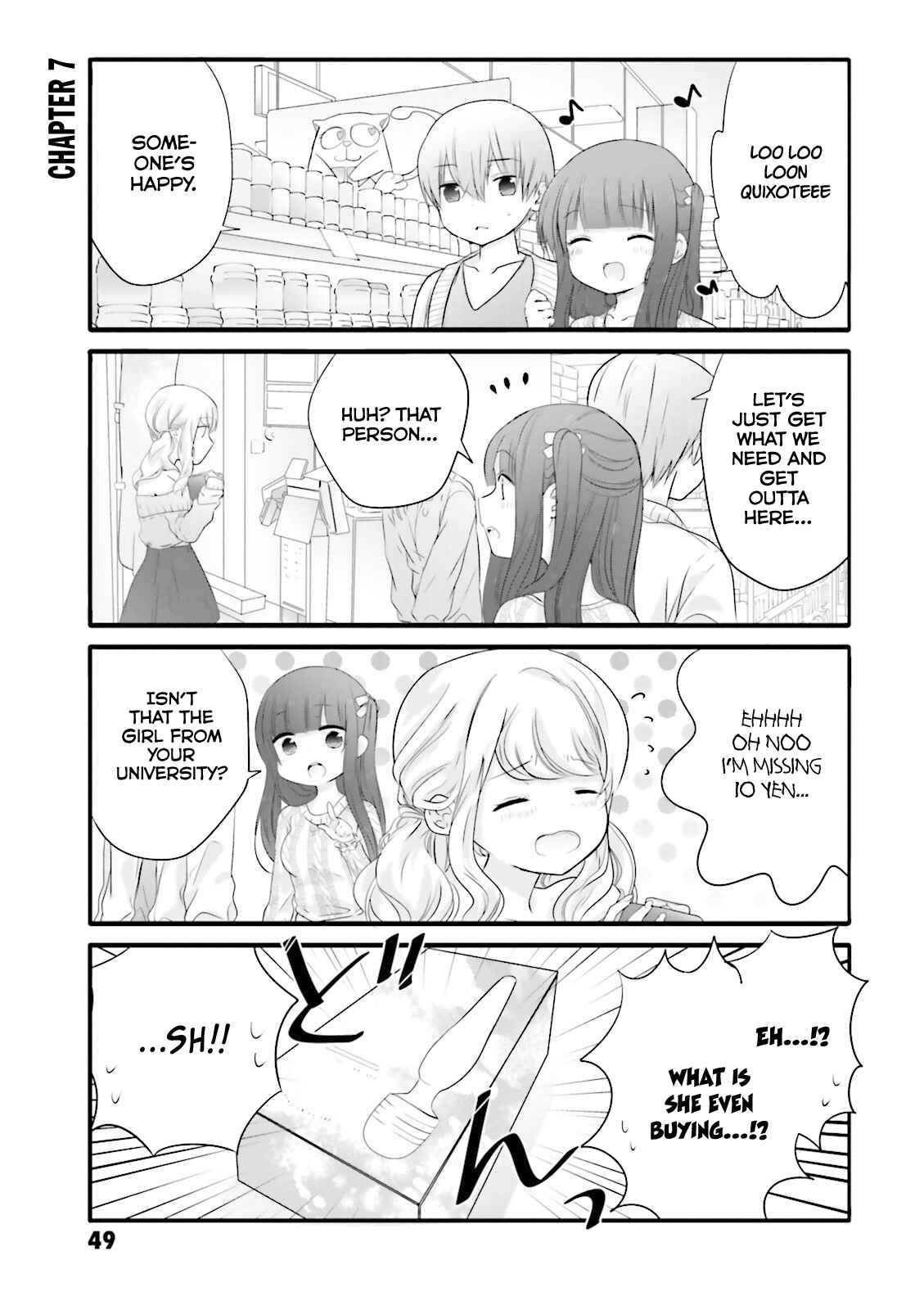 Page 1 Chapter 7 Uchi no Hentai Maid ni Osowareteru