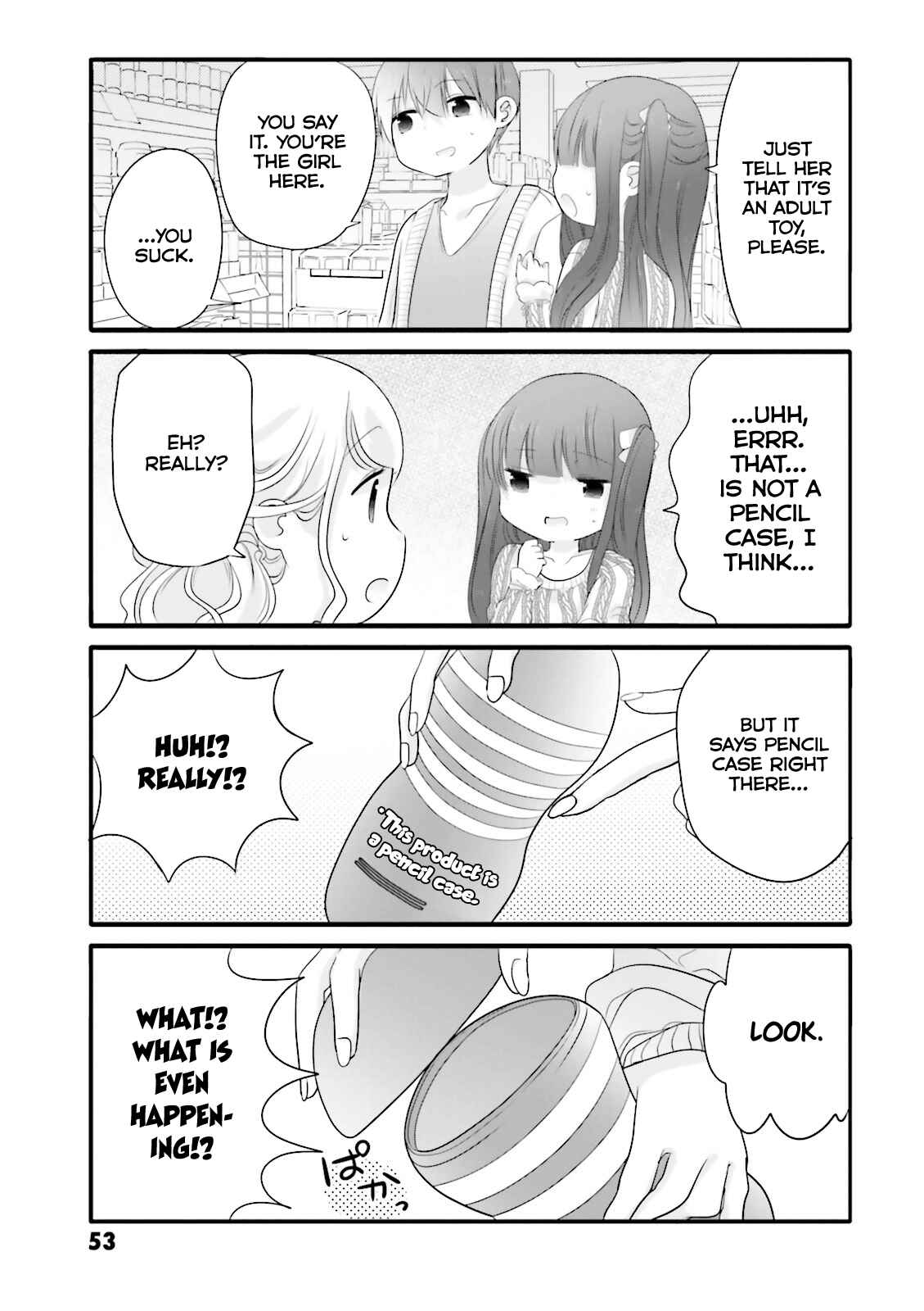 Page 5 Chapter 7 Uchi no Hentai Maid ni Osowareteru