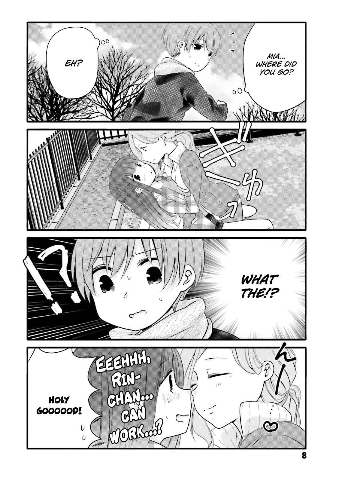 Page 6 Chapter 21 Uchi no Hentai Maid ni Osowareteru
