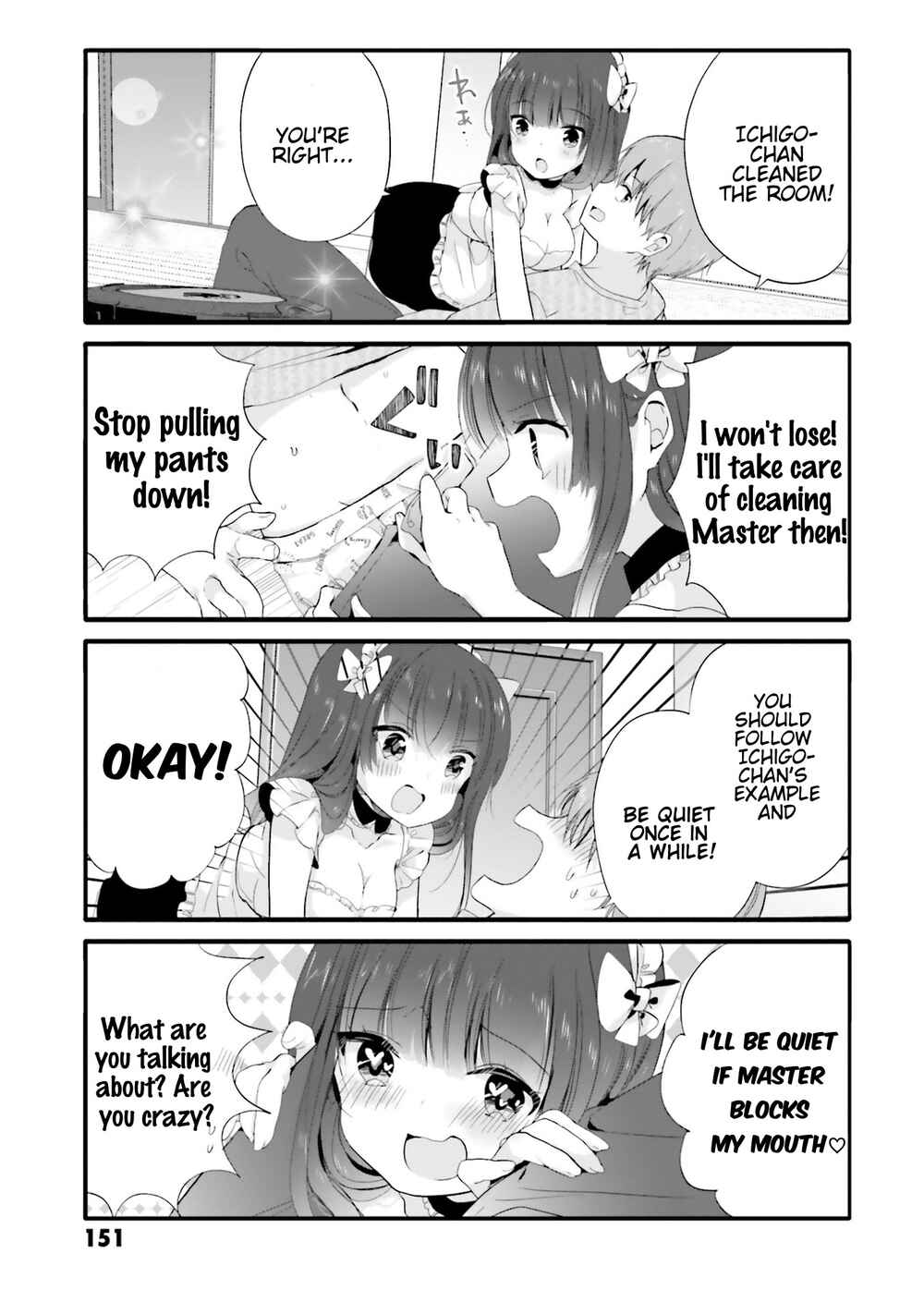 Page 6 Chapter 75 Uchi no Hentai Maid ni Osowareteru