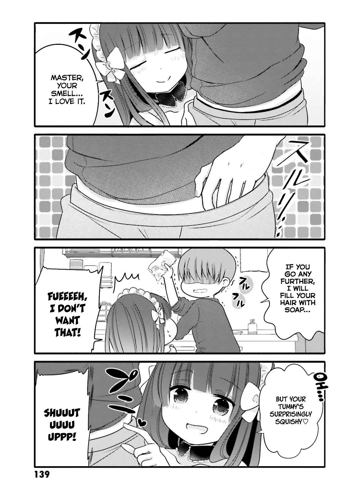 Page 3 Chapter 18 Uchi no Hentai Maid ni Osowareteru