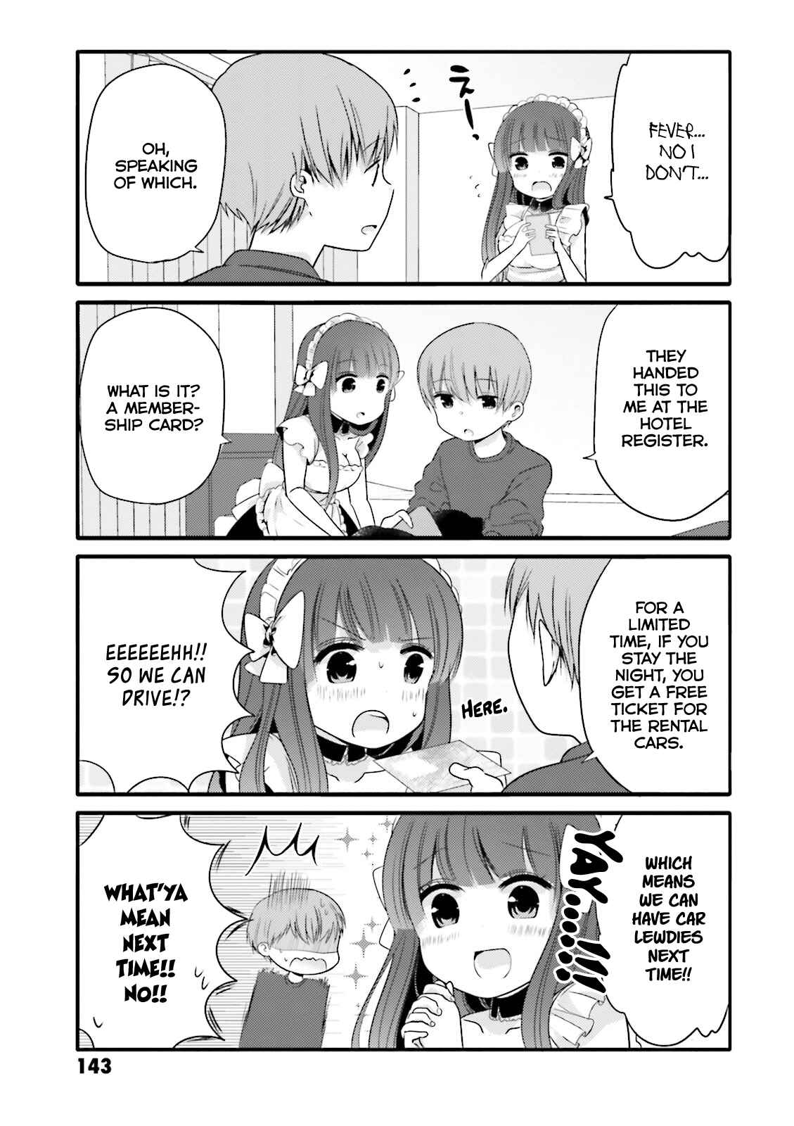 Page 7 Chapter 18 Uchi no Hentai Maid ni Osowareteru