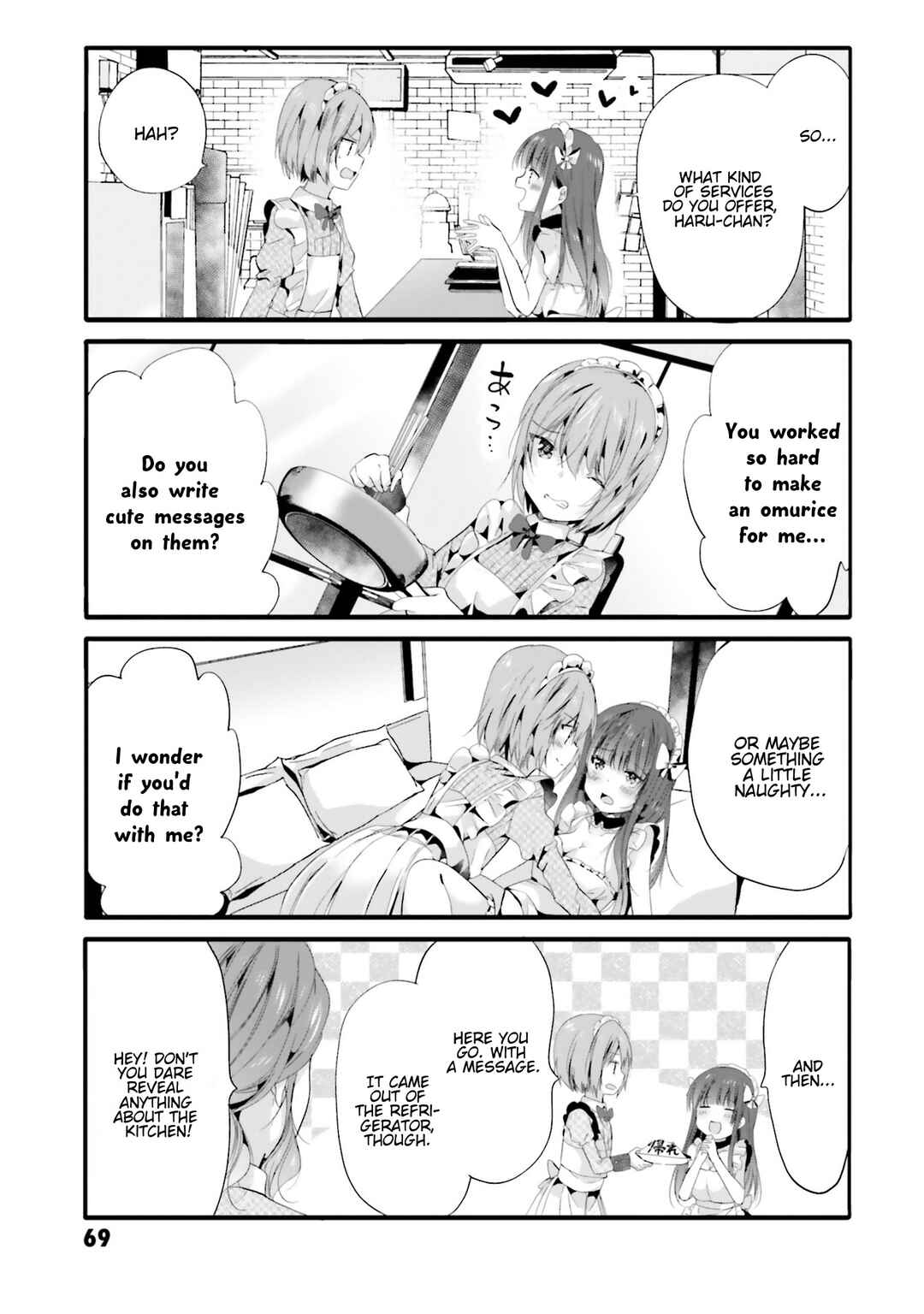 Page 4 Chapter 88 Uchi no Hentai Maid ni Osowareteru