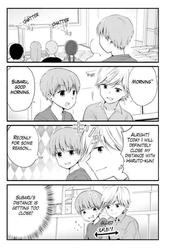 Page 5 Chapter 46 Uchi no Hentai Maid ni Osowareteru