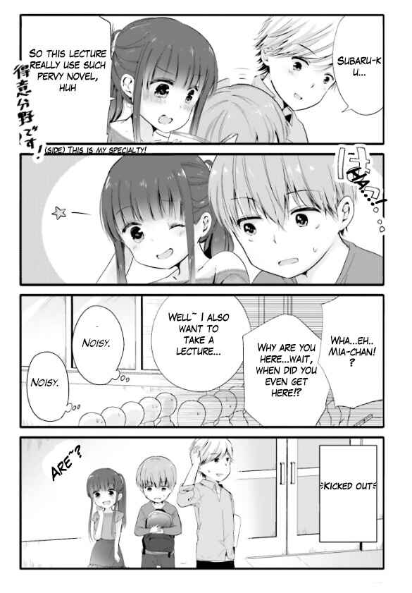 Page 8 Chapter 46 Uchi no Hentai Maid ni Osowareteru