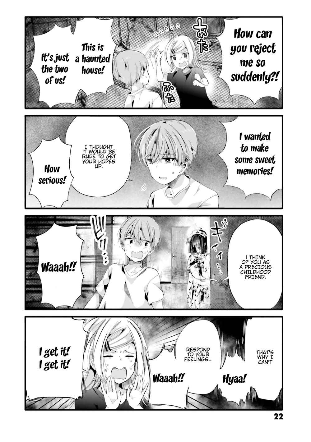 Page 5 Chapter 82 Uchi no Hentai Maid ni Osowareteru