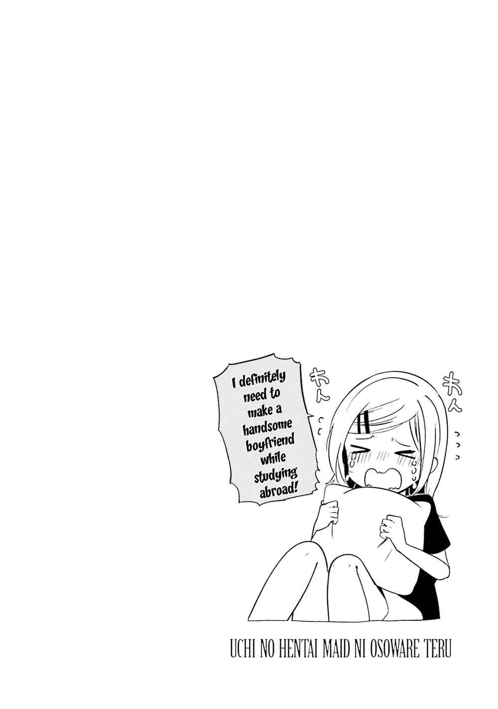 Page 9 Chapter 82 Uchi no Hentai Maid ni Osowareteru