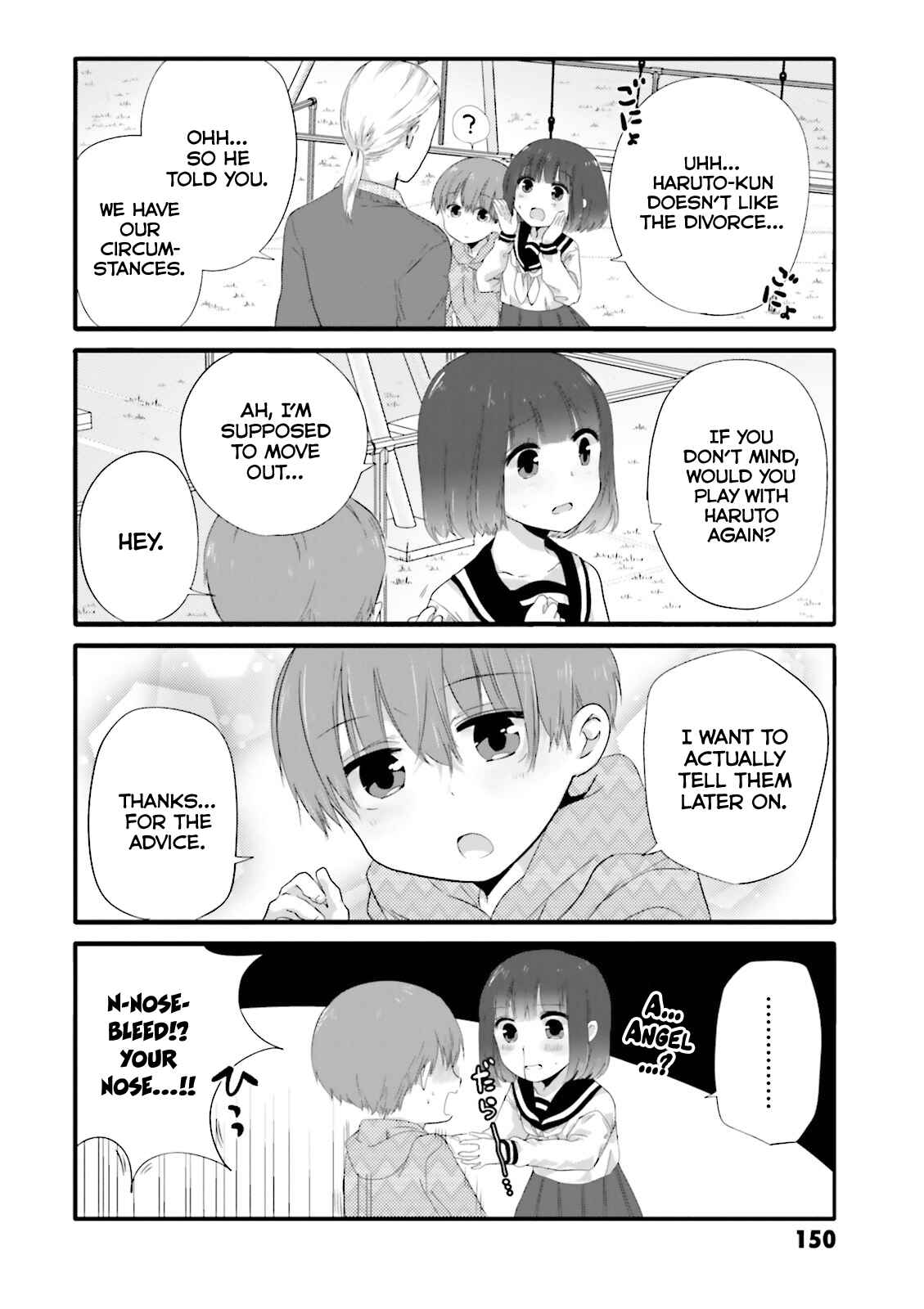Page 4 Chapter 39 Uchi no Hentai Maid ni Osowareteru