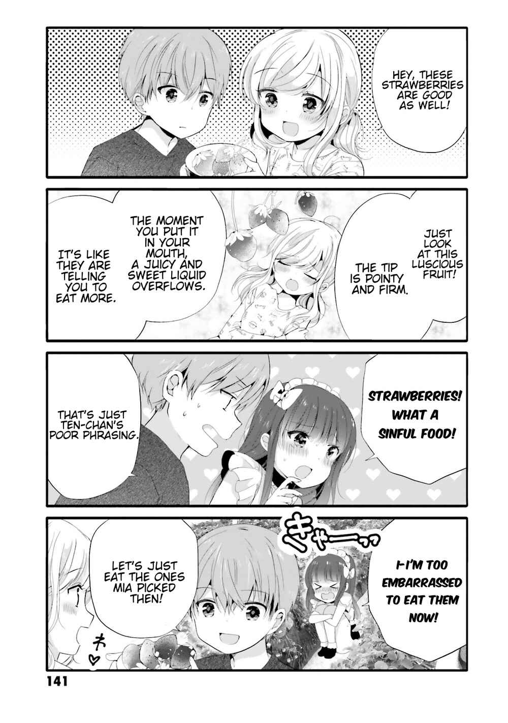 Page 4 Chapter 74 Uchi no Hentai Maid ni Osowareteru