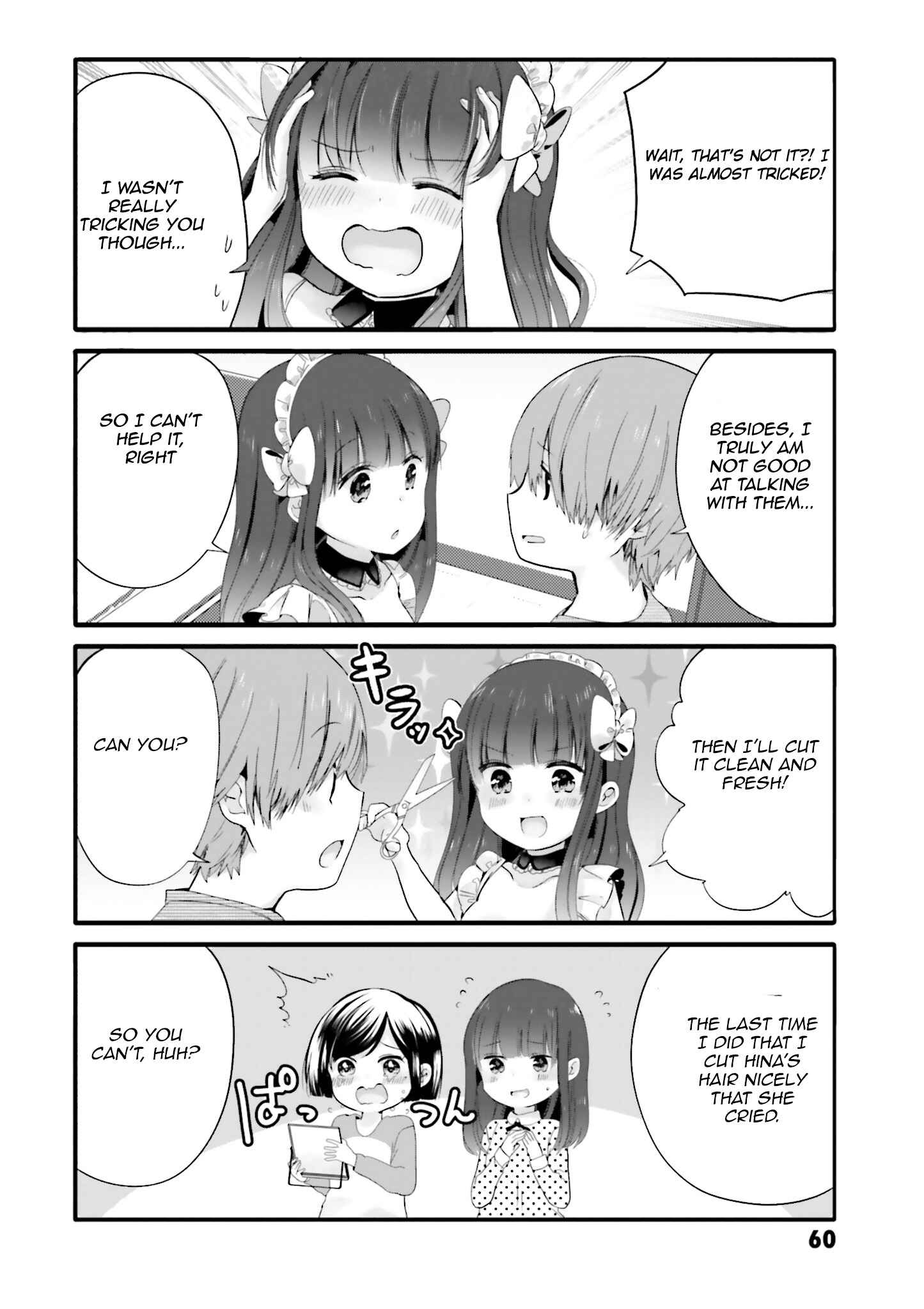 Page 2 Chapter 48 Uchi no Hentai Maid ni Osowareteru