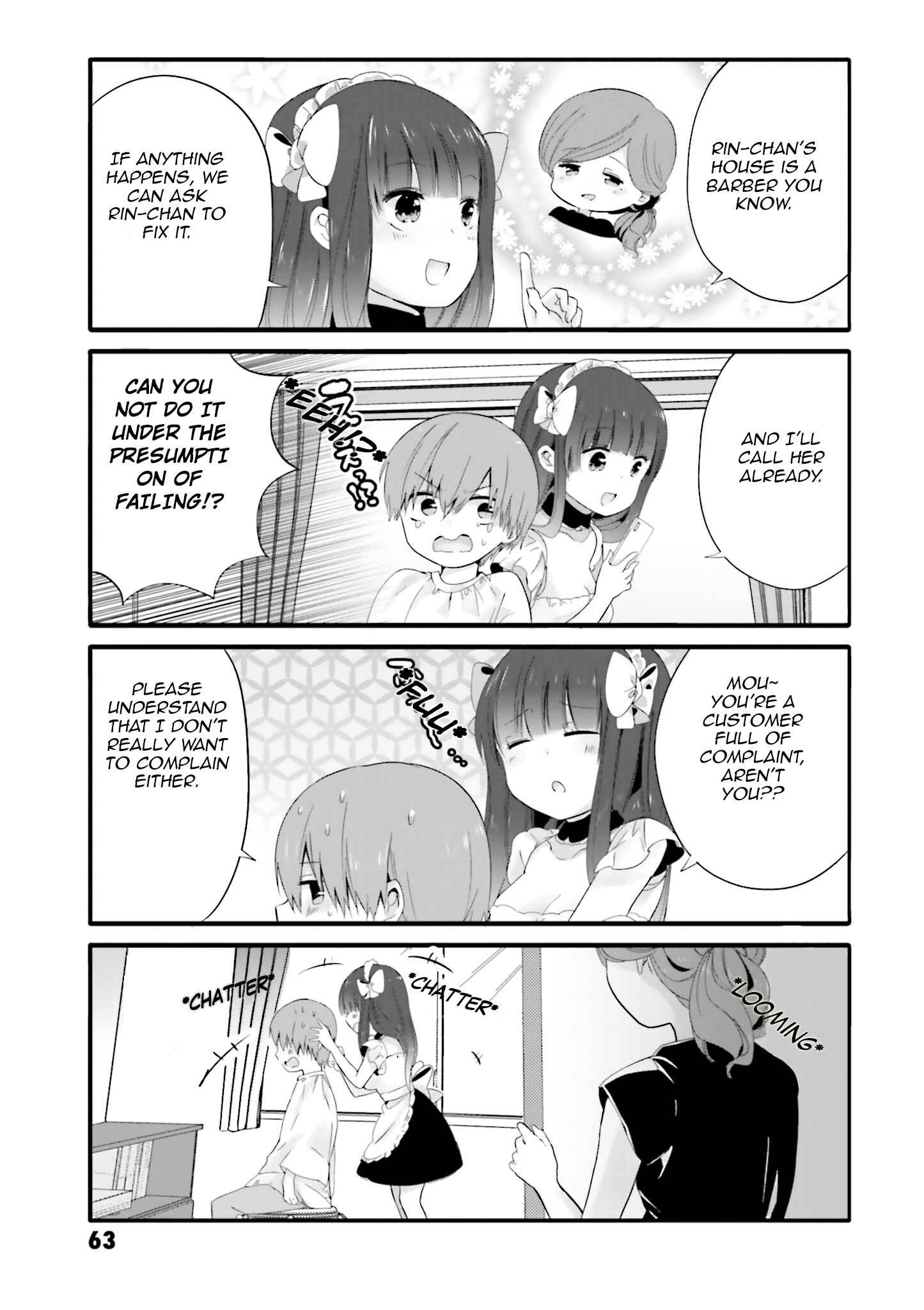 Page 5 Chapter 48 Uchi no Hentai Maid ni Osowareteru