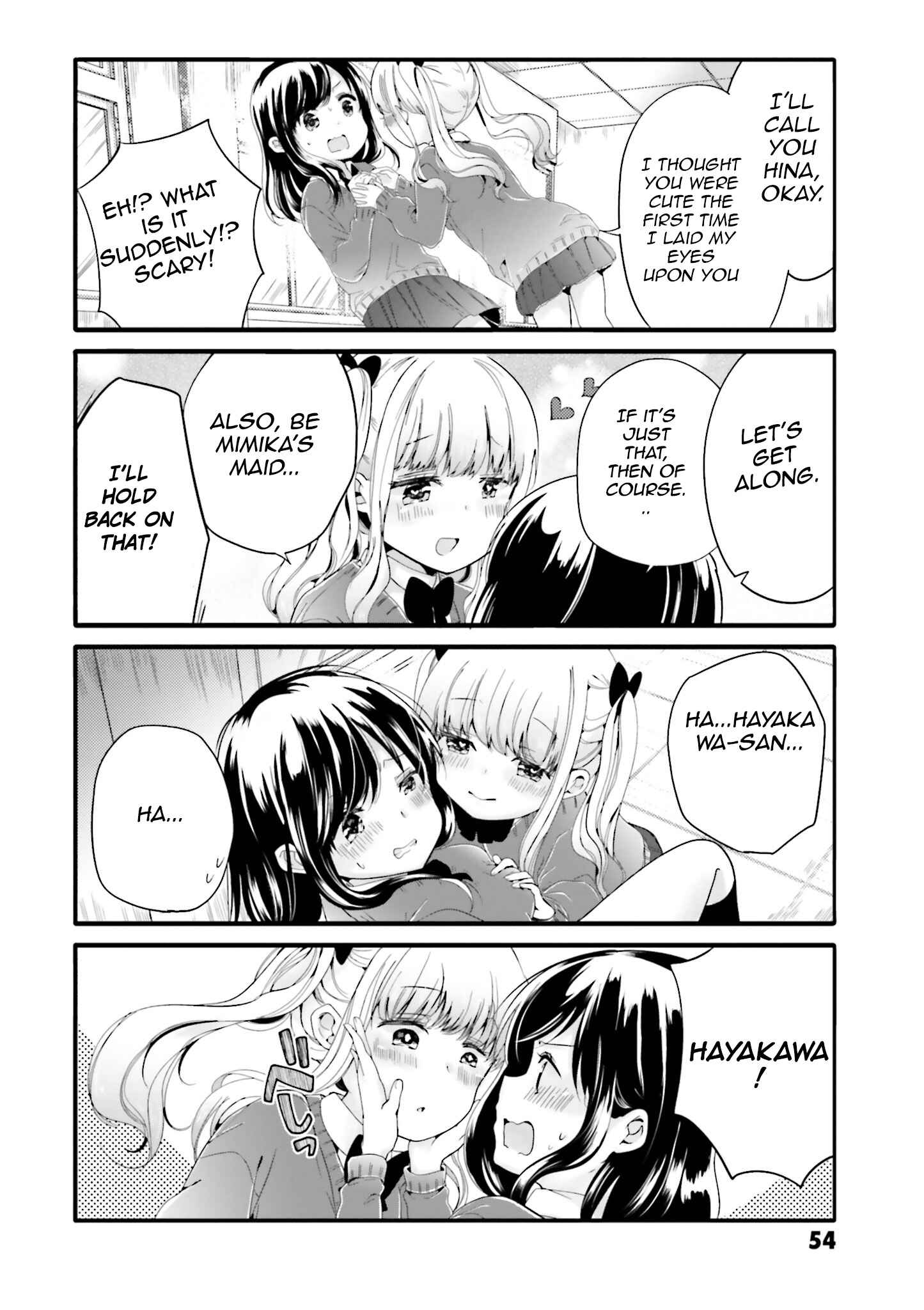 Page 5 Chapter 47 Uchi no Hentai Maid ni Osowareteru