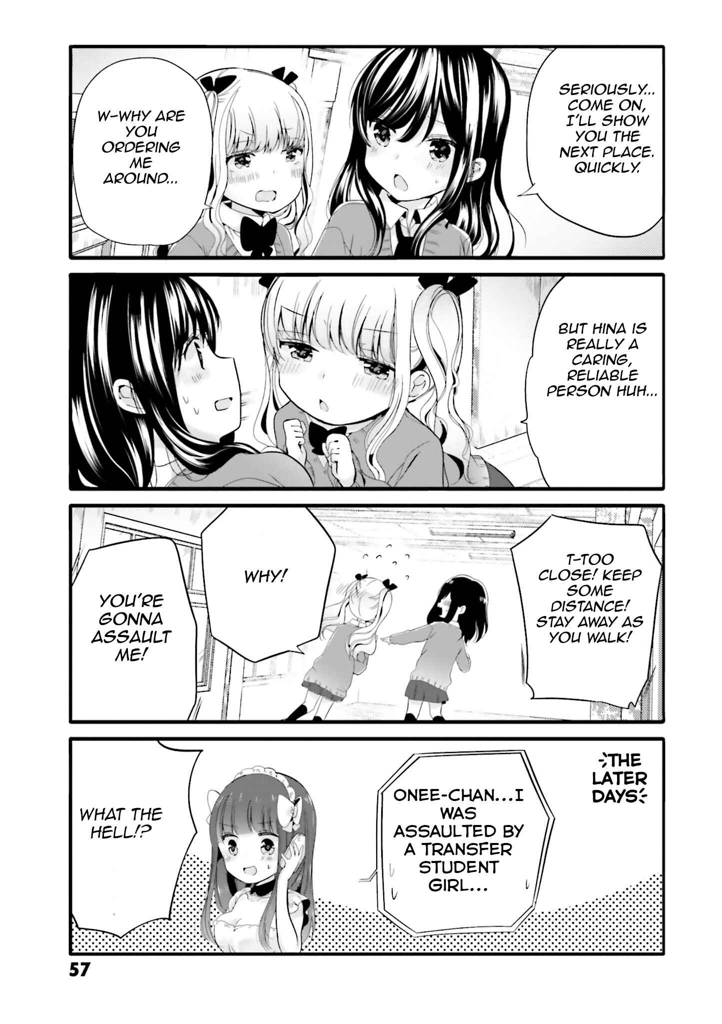 Page 8 Chapter 47 Uchi no Hentai Maid ni Osowareteru