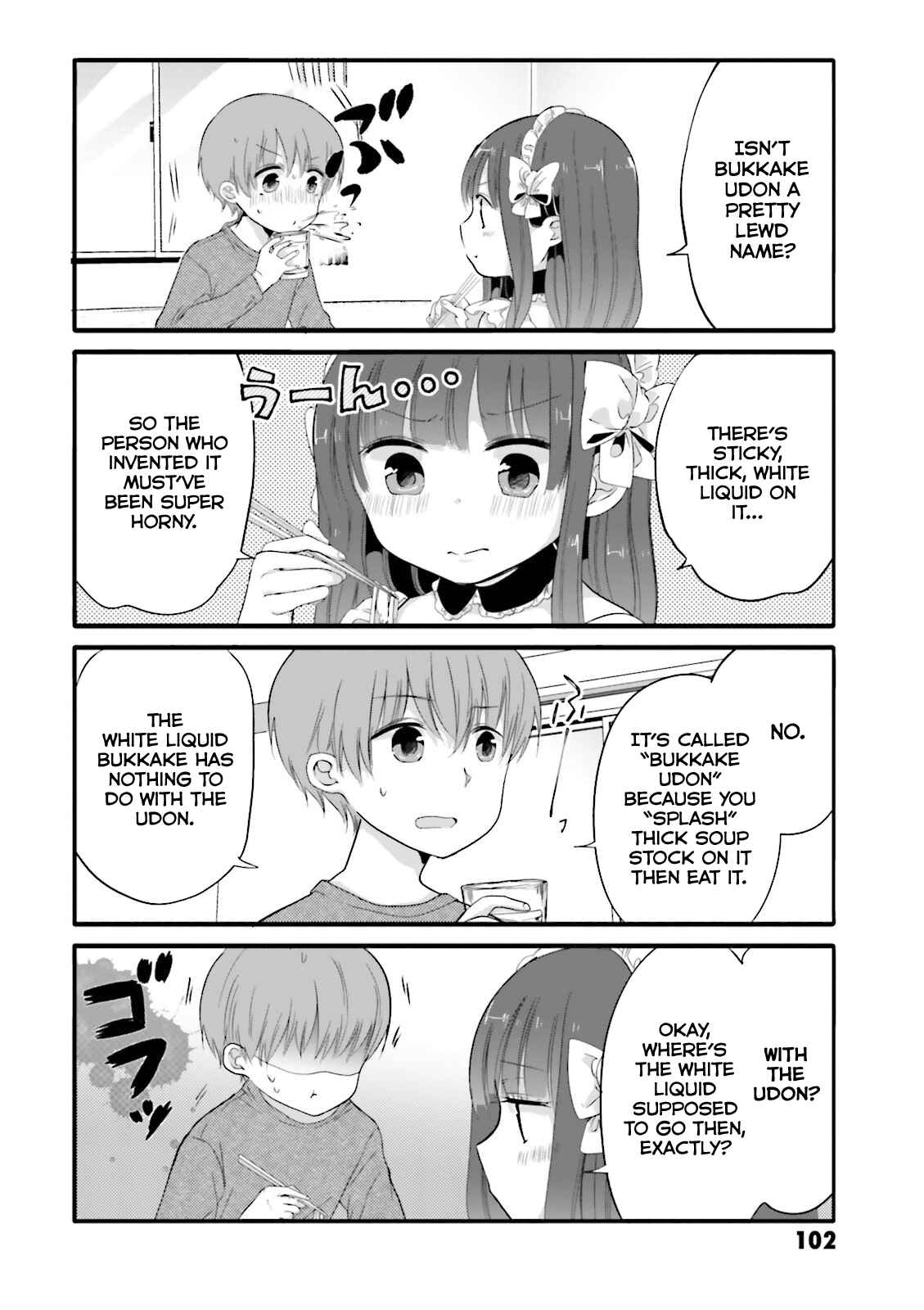 Page 4 Chapter 33 Uchi no Hentai Maid ni Osowareteru