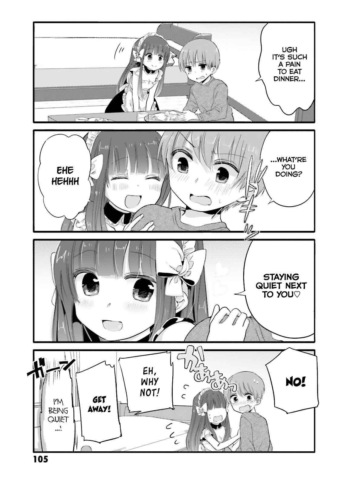 Page 7 Chapter 33 Uchi no Hentai Maid ni Osowareteru