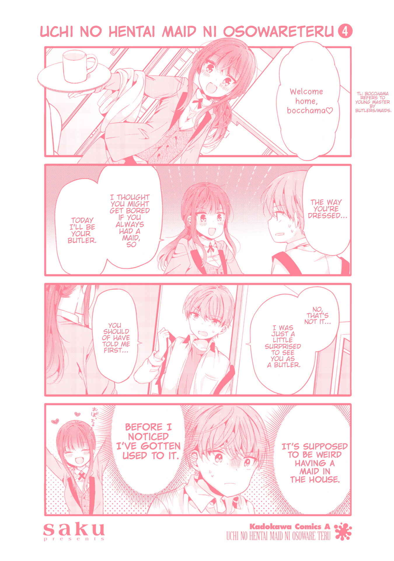 Page 11 Chapter 79.5 Uchi no Hentai Maid ni Osowareteru
