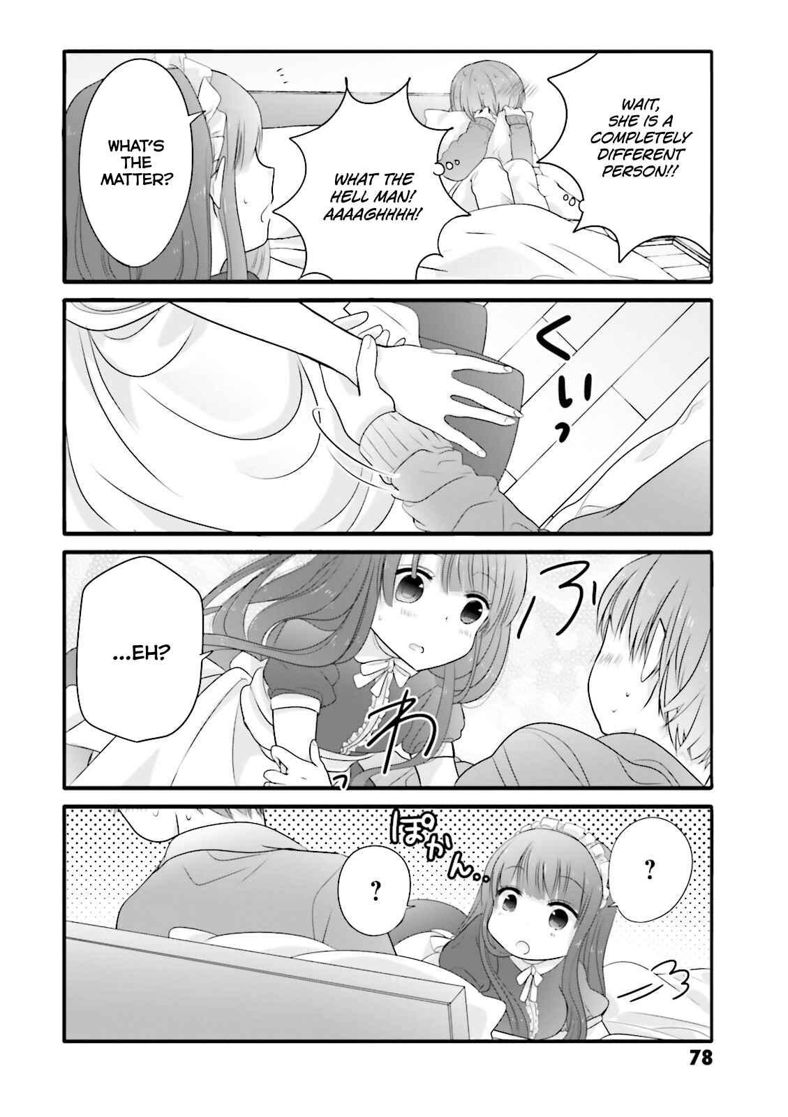 Page 6 Chapter 10 Uchi no Hentai Maid ni Osowareteru