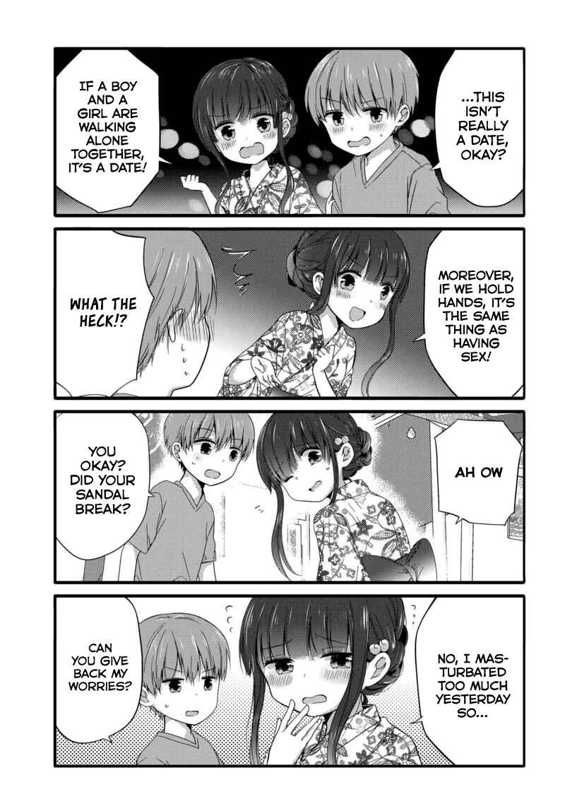 Page 3 Chapter 45 Uchi no Hentai Maid ni Osowareteru